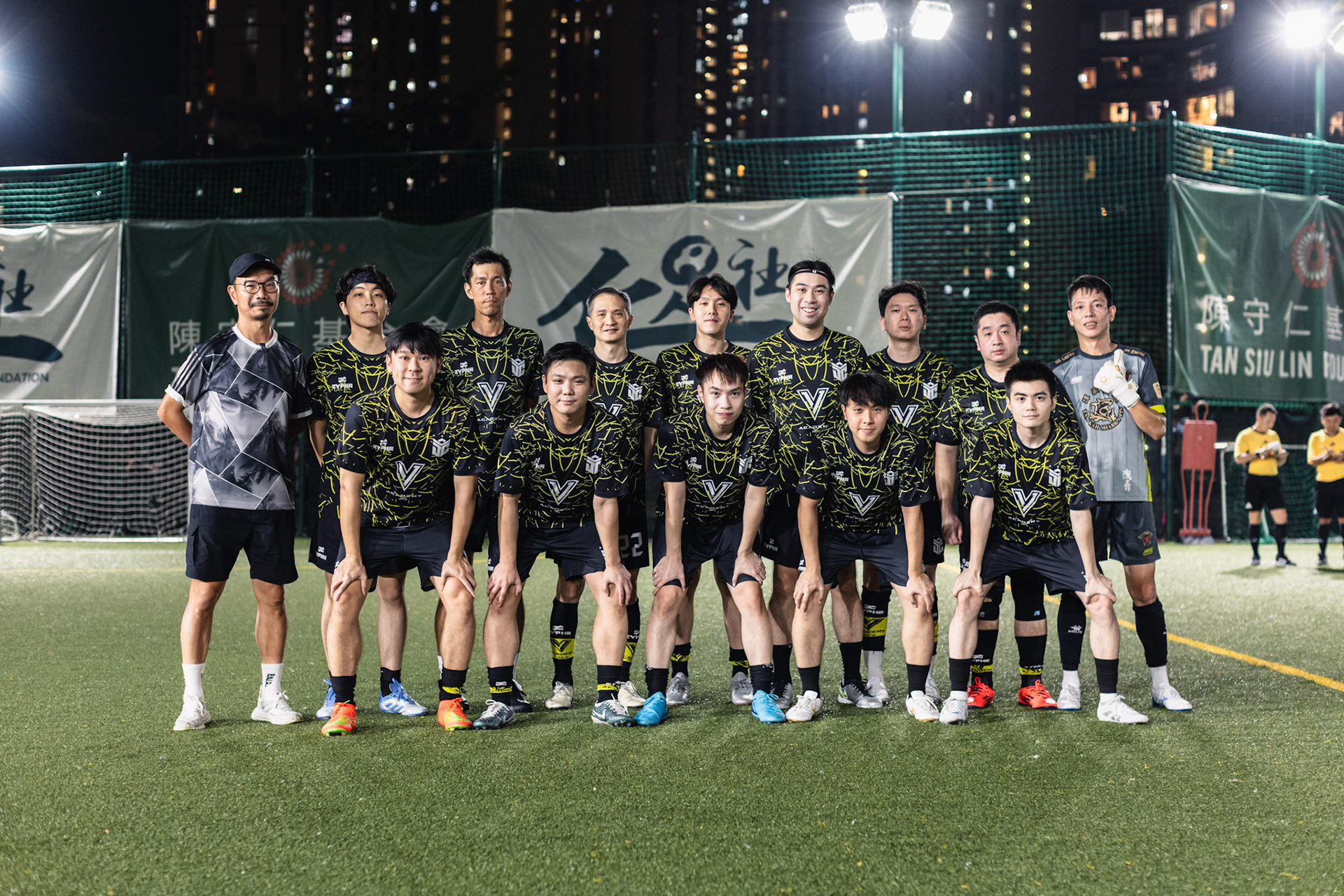 HONG KONG, China - AUGUST  26:  during Champions 3 Cup at Chealsea Soccer Pitch on August 26, 2025 in Hong Kong, China, (Photo by Jack Ng/Pixel Images)