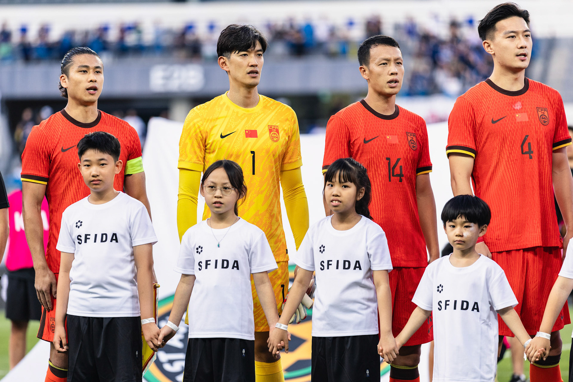 YONGIN, South Korea - JULY  12:  during EAFF E-1 Football Championship - Japan vs China at Yongin Mireu Stadium on July 12, 2025 in Yongin, South Korea, (Photo by Jack Ng/Pixel Images)