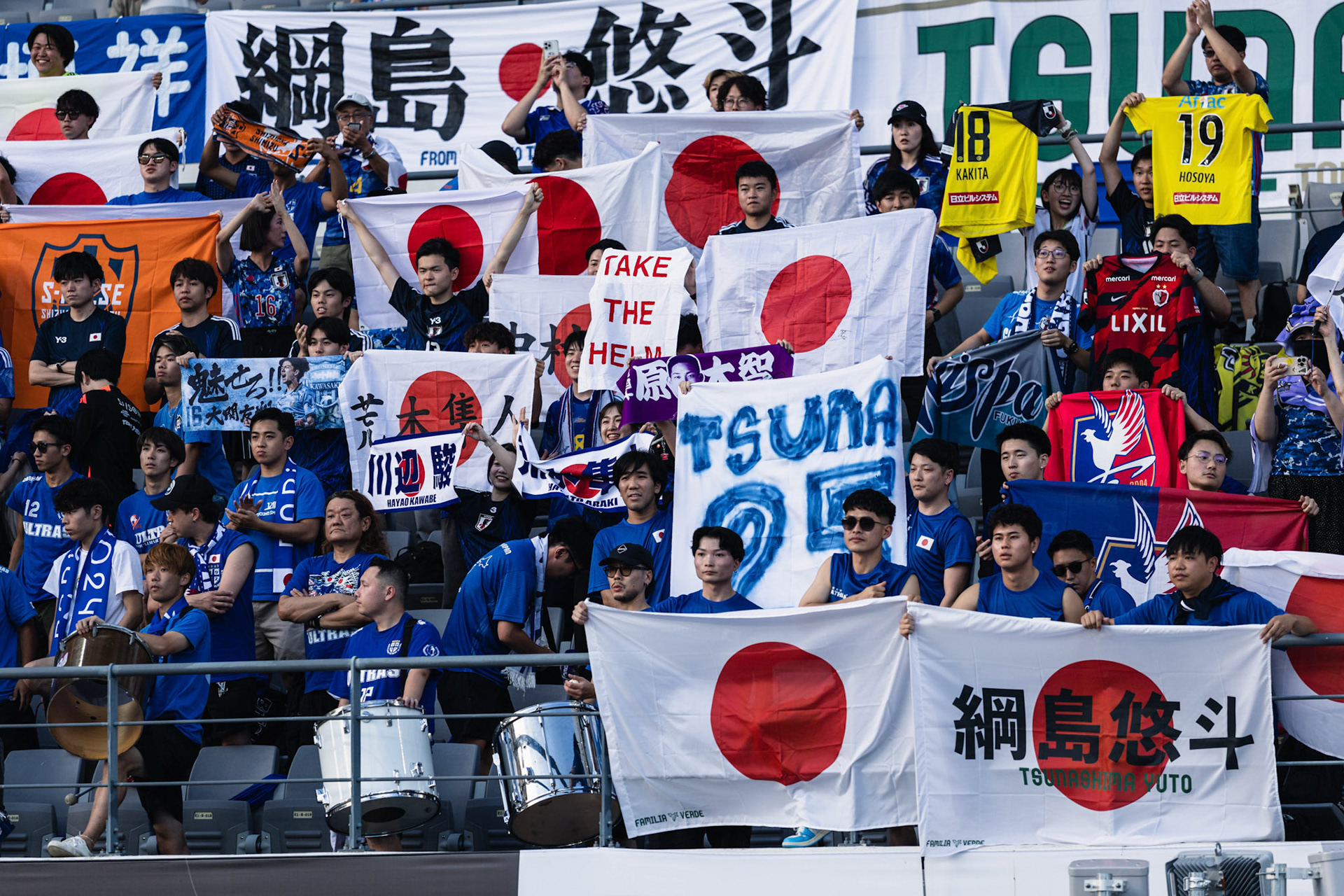 YONGIN, South Korea - JULY  12:  during EAFF E-1 Football Championship - Japan vs China at Yongin Mireu Stadium on July 12, 2025 in Yongin, South Korea, (Photo by Jack Ng/Pixel Images)