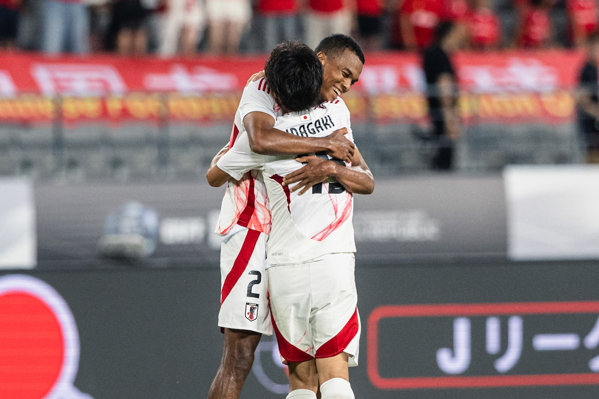 YONGIN, South Korea - JULY  12:  during EAFF E-1 Football Championship - Japan vs China at Yongin Mireu Stadium on July 12, 2025 in Yongin, South Korea, (Photo by Jack Ng/Pixel Images)