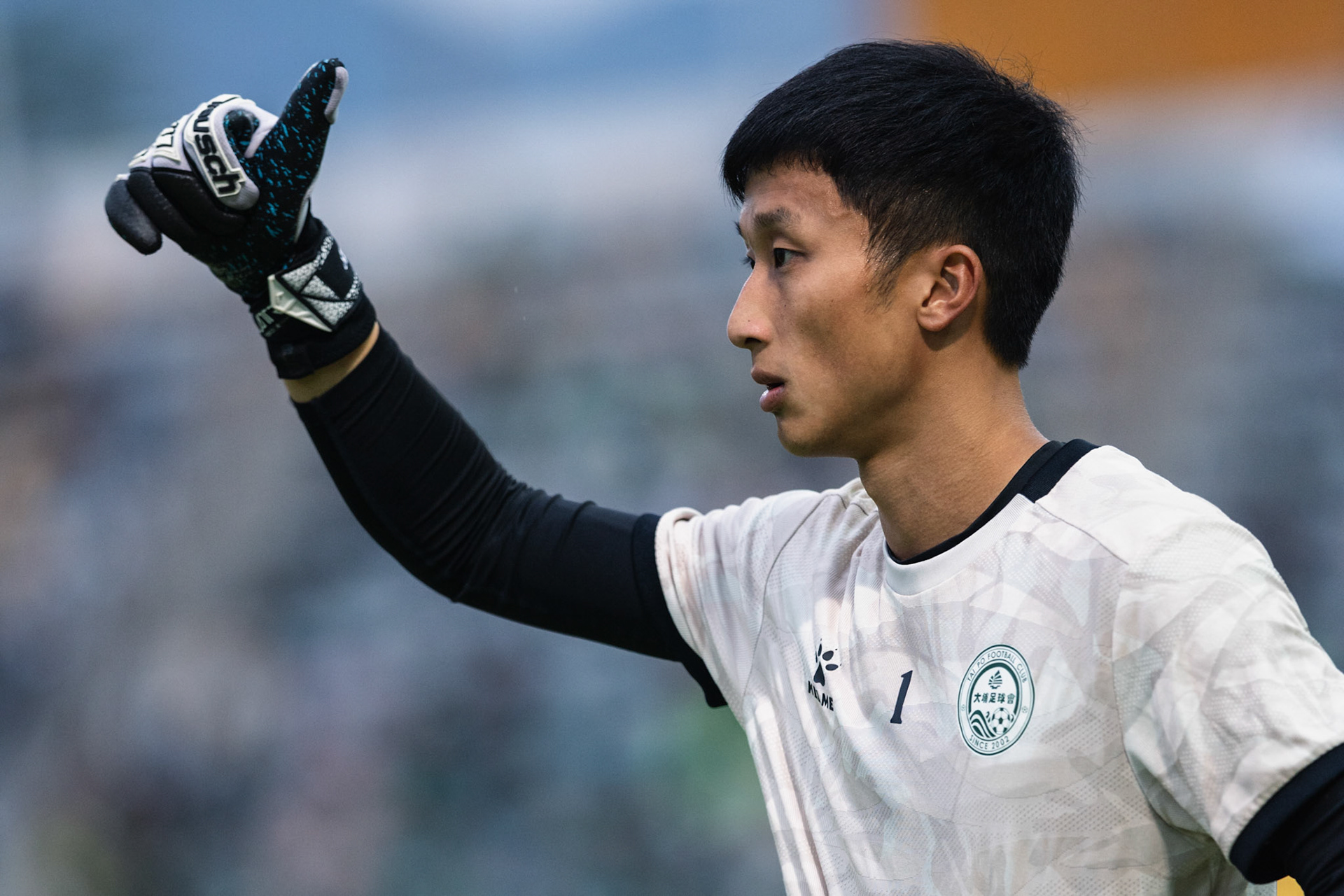Mong Kok Stadium, HONG KONG, China - OCTOBER  23:  during AFC Champions League TWO - Tai Po Football Club vs Beijing FC at Mong Kok Stadium on October 23, 2025 in Hong Kong, China, (Photo by Jack Ng/Jack Ng/Alamy Live News)