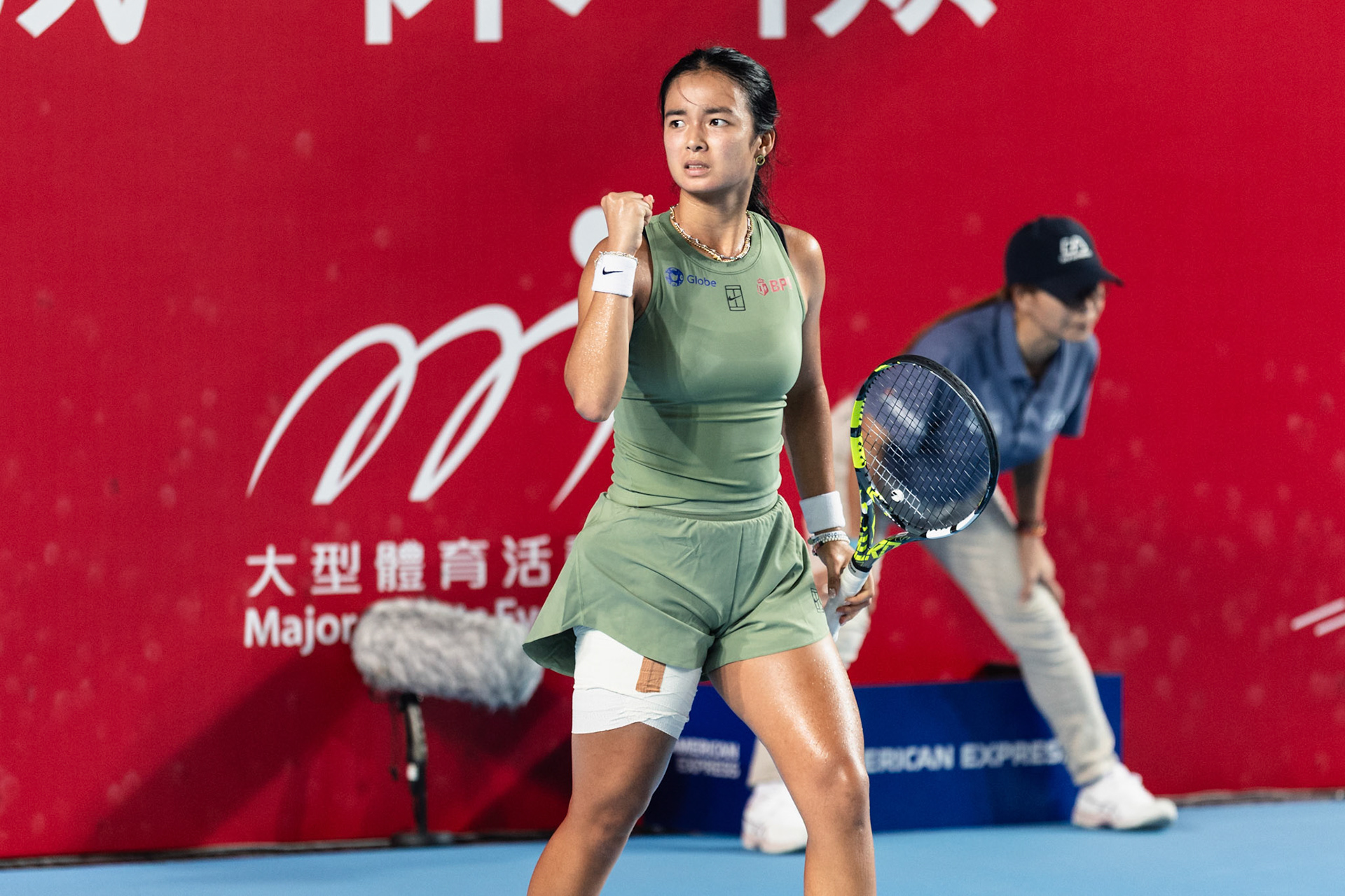HONG KONG, China - Alexandra Eala of the Philippines vs Victoria Mboko of Canada during WTA 250 - Prudential Hong Kong Tennis Open at Victoria Park Tennis Court on October 30, 2025 in Hong Kong, China, (Photo by Jack Ng/Alamy Live News)