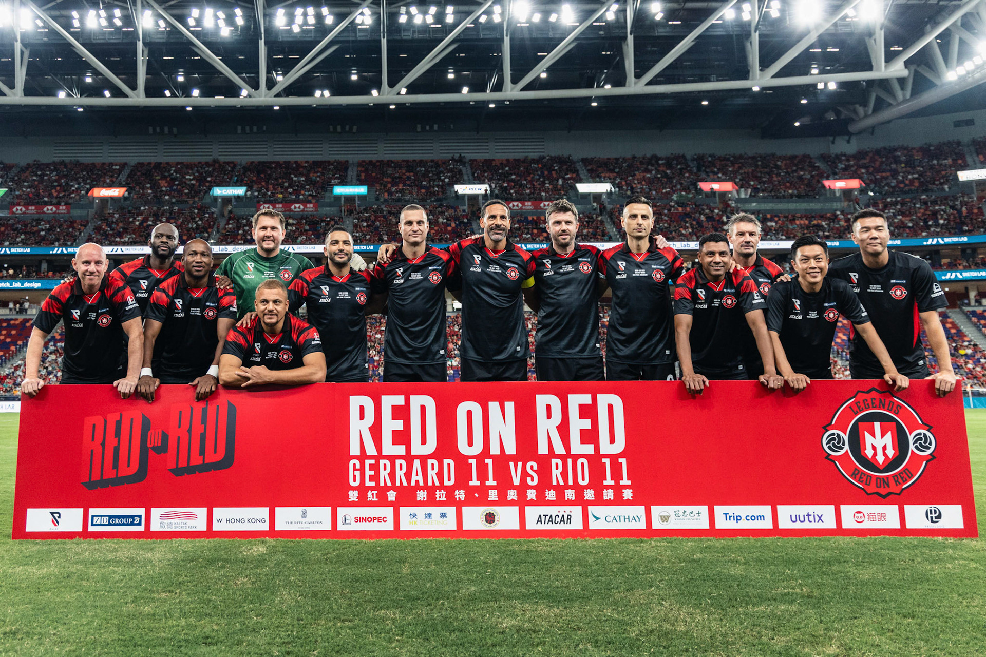 Kai Tak Stadium, HONG KONG, China - OCTOBER 18:  during Red on Red 2025 at Kai Tak Stadium on October 18, 2025 in Hong Kong, China, (Photo by Jack Ng/Jack Ng/Alamy Live News)