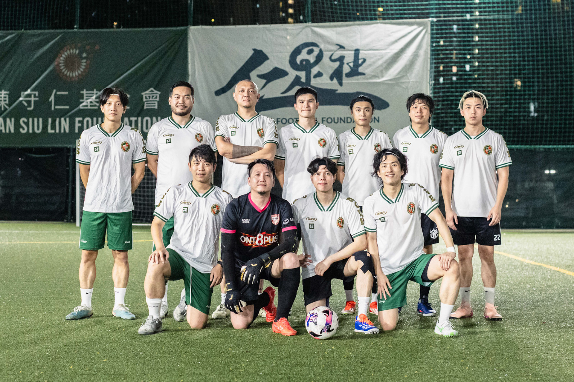 HONG KONG, China - JULY  29:  during Champions 3 Cup at Chealsea Soccer Pitch on July 29, 2025 in Hong Kong, China, (Photo by Jack Ng/Pixel Images)