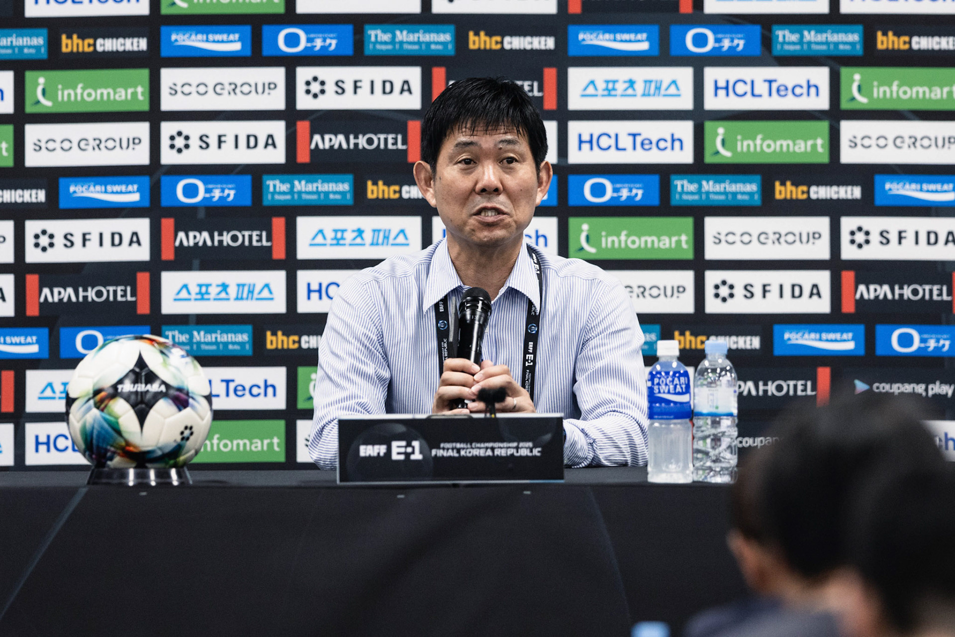 YONGIN, South Korea - JULY  12:  during EAFF E-1 Football Championship - Japan vs China at Yongin Mireu Stadium on July 12, 2025 in Yongin, South Korea, (Photo by Jack Ng/Pixel Images)