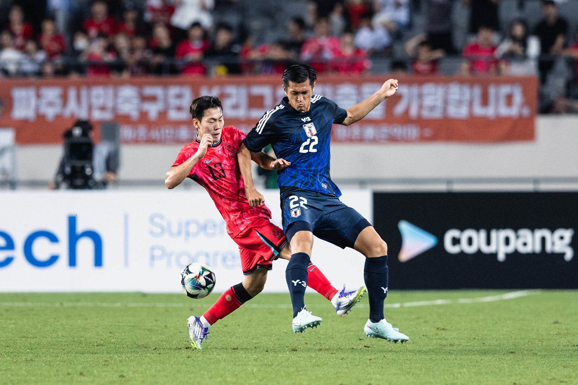 YONGIN, South Korea - JULY  15:  during EAFF E-1 Football Championship - South Korea vs Japan at Yongin Mireu Stadium on July 15, 2025 in Yongin, South Korea, (Photo by Jack Ng/Pixel Images)