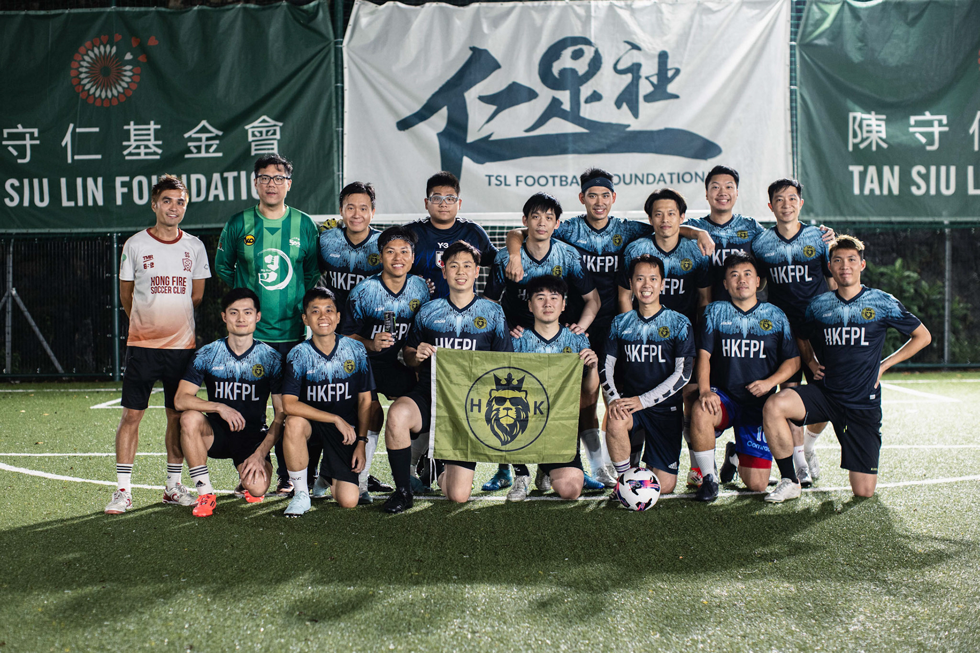 HONG KONG, China - JUNE  17:  during Champions 3 Cup at  on June 17, 2025 in Hong Kong, China, (Photo by Jack Ng/Pixel Images)