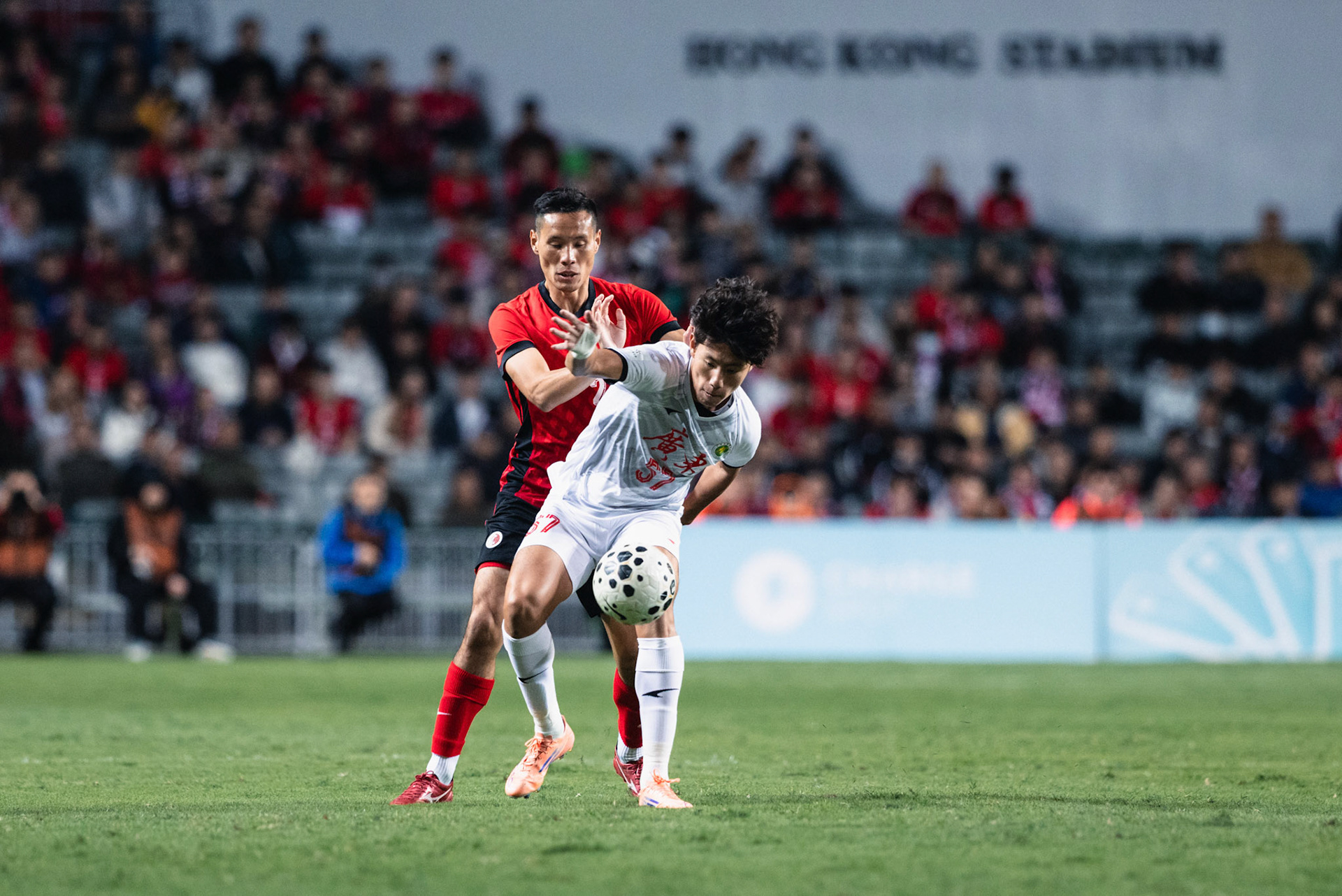 HONG KONG, China - DECEMBER 28: during 44th Guangdong - Hong Kong Cup, match between Hong Kong and Guangdong at Hong Kong Stadium on December 28, 2025 in Hong Kong, China, (Photo by Jack Ng/Alamy Live News)
