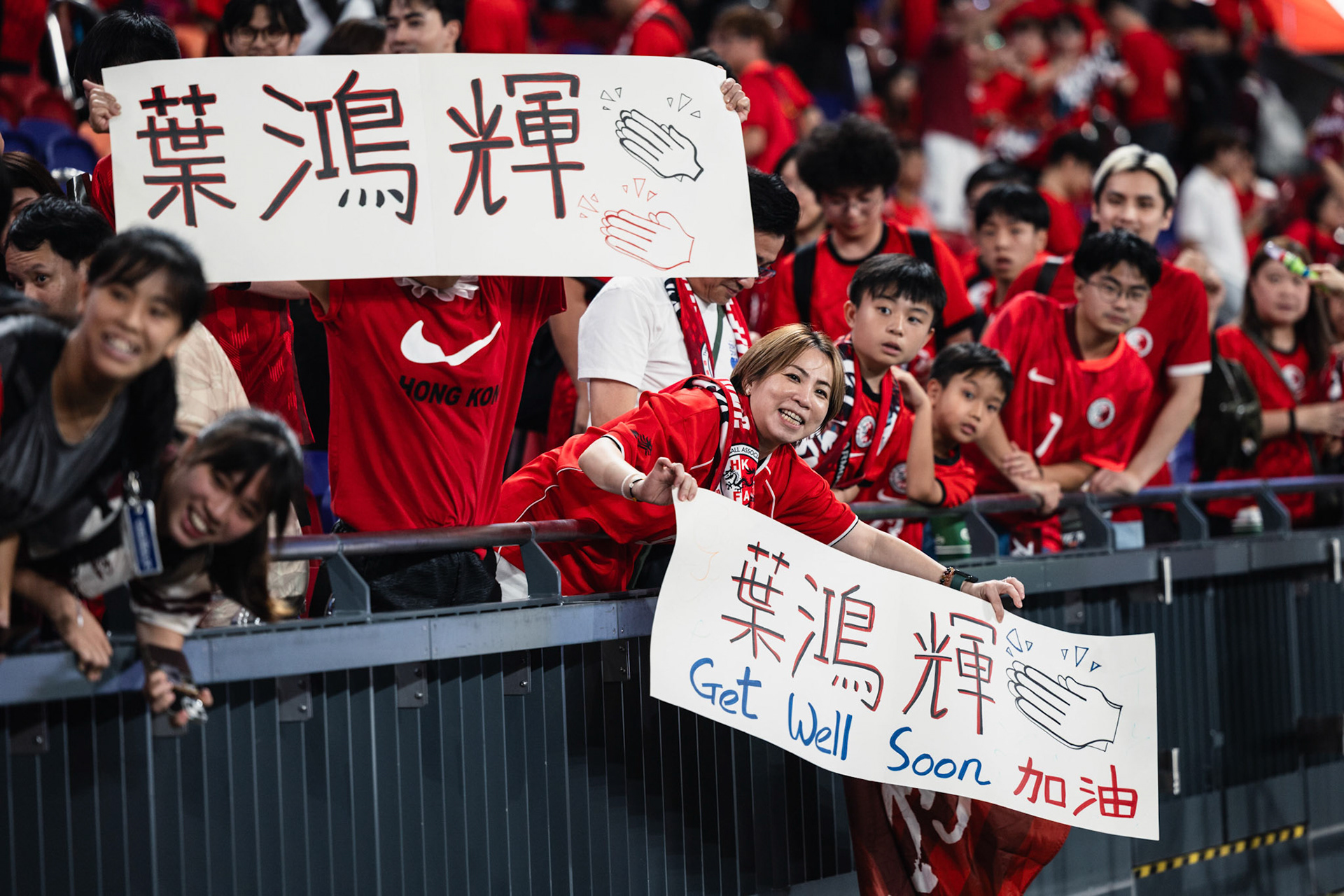 HONG KONG, China - OCTOBER  14:  during 2027 Asian Cup Qualifers - Hong Kong, China vs Bangladesh at Kai Tak Stadium on October 14, 2025 in Hong Kong, China, (Photo by Jack Ng/Pixel Images)