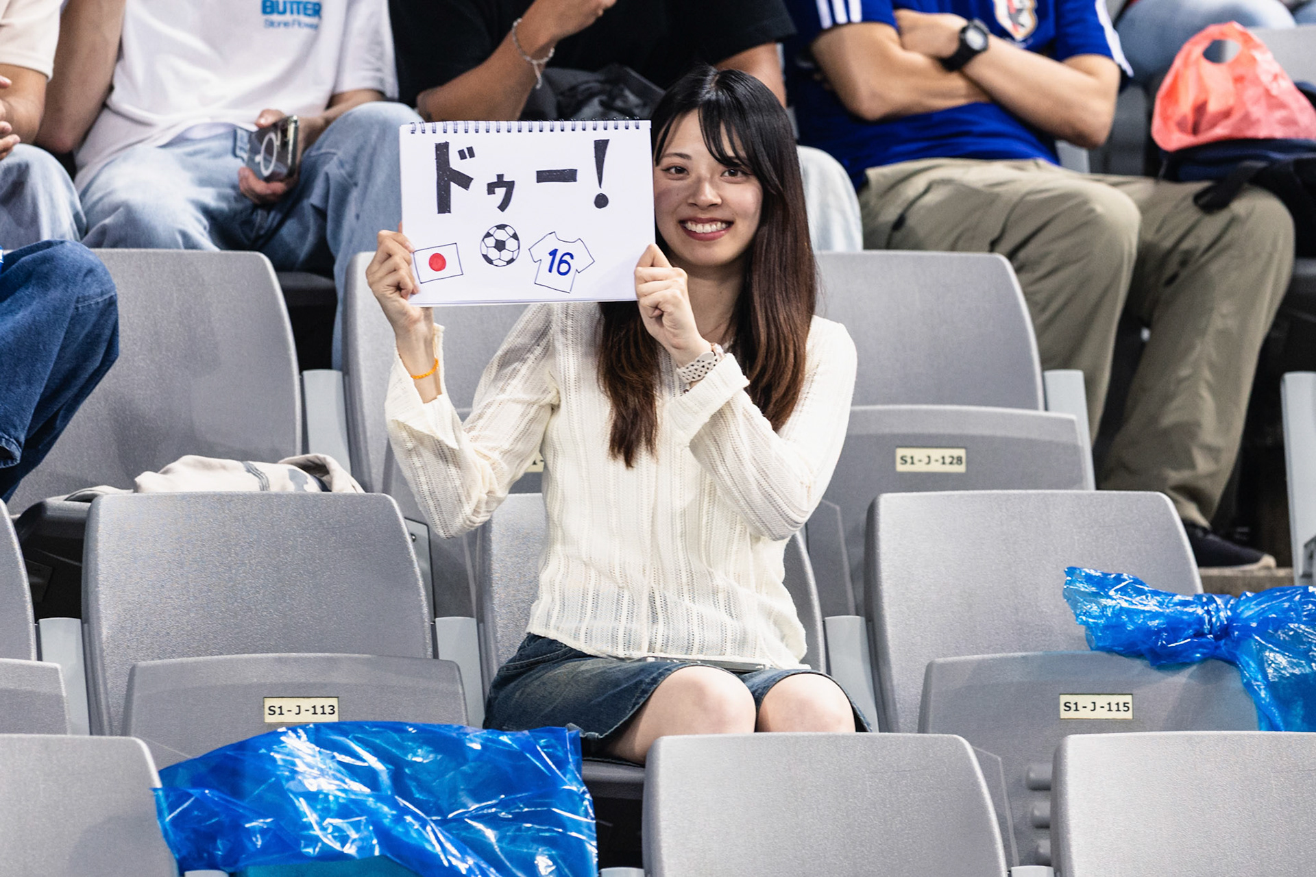 YONGIN, South Korea - JULY  15:  during EAFF E-1 Football Championship - South Korea vs Japan at Yongin Mireu Stadium on July 15, 2025 in Yongin, South Korea, (Photo by Jack Ng/Pixel Images)