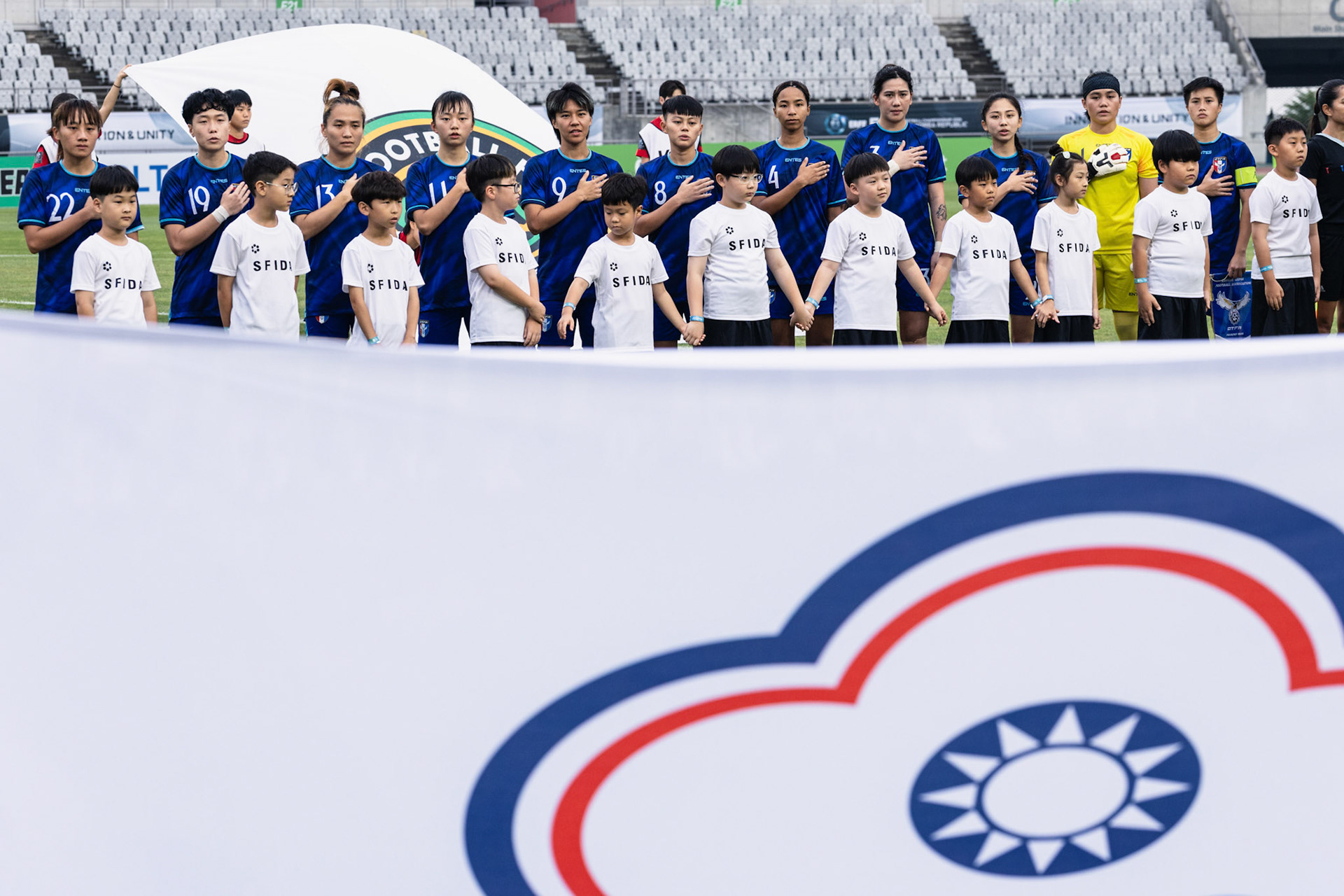 HWASEONG, South Korea - JULY  13:  during EAFF E-1 Football Championship - Chinese Taipei vs China PR at Hwaseong Sports Complex on July 13, 2025 in Hwaseong, South Korea, (Photo by Jack Ng/Pixel Images)
