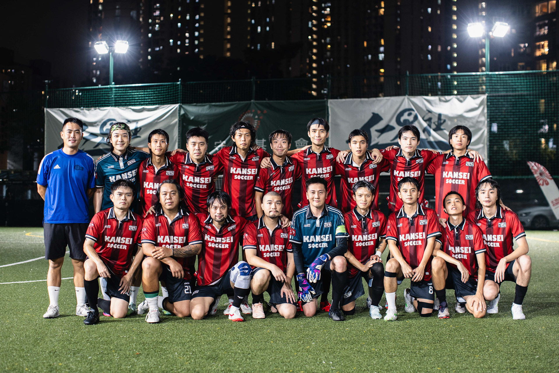 HONG KONG, China - JUNE  17:  during Champions 3 Cup at  on June 17, 2025 in Hong Kong, China, (Photo by Jack Ng/Pixel Images)