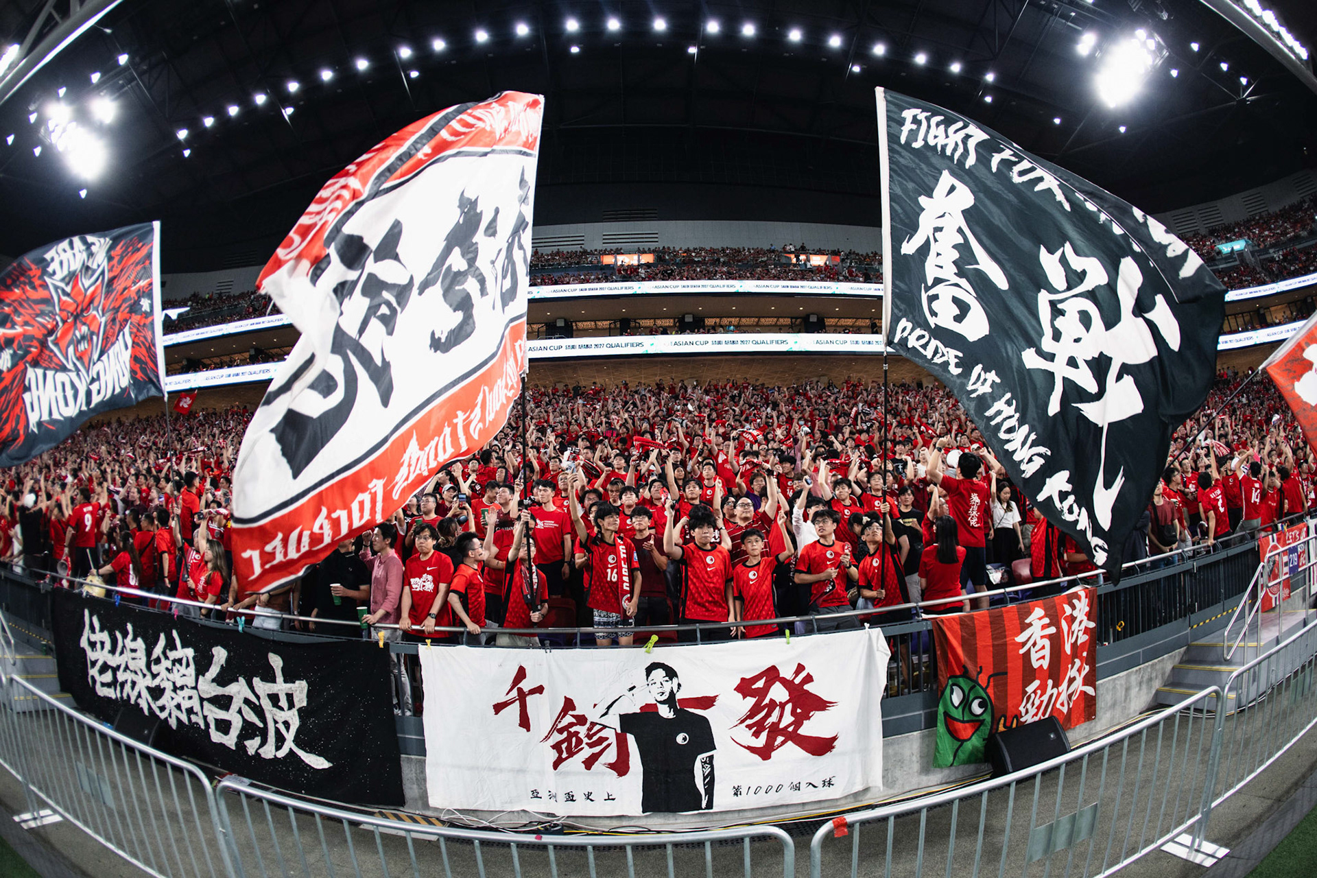 HONG KONG, China - JUNE  10:  during 2027 Asian Cup Qualifers - Hong Kong, China vs India at Kai Tak Stadium on June 10, 2025 in Hong Kong, China, (Photo by Jack Ng/Pixel Images)