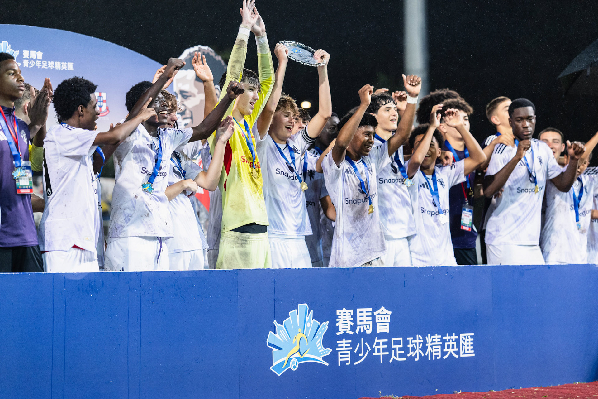 HONG KONG, China - AUGUST  17:  during JC Youth Football Academy Summit at Mong Kok Stadium on August 17, 2025 in Hong Kong, China, (Photo by Jack Ng/Jack8th.com)