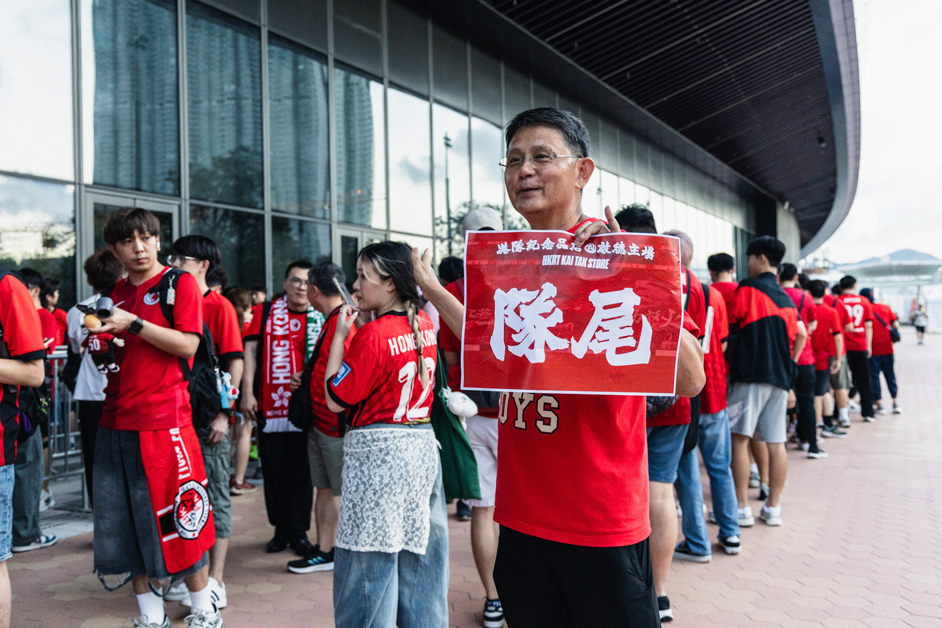 HONG KONG, China - OCTOBER  14:  during 2027 Asian Cup Qualifers - Hong Kong, China vs Bangladesh at Kai Tak Stadium on October 14, 2025 in Hong Kong, China, (Photo by Jack Ng/Pixel Images)