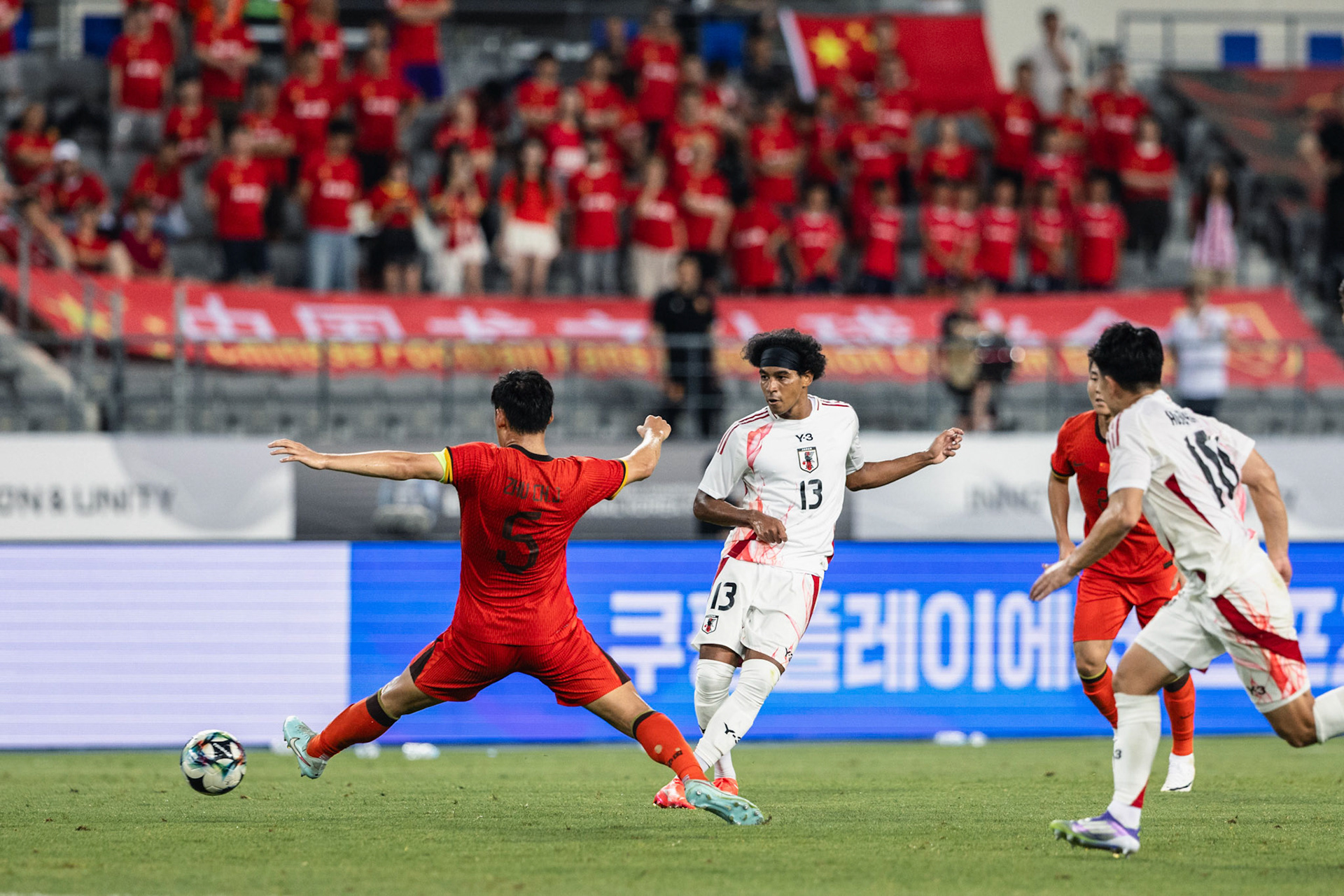 YONGIN, South Korea - JULY  12:  during EAFF E-1 Football Championship - Japan vs China at Yongin Mireu Stadium on July 12, 2025 in Yongin, South Korea, (Photo by Jack Ng/Pixel Images)