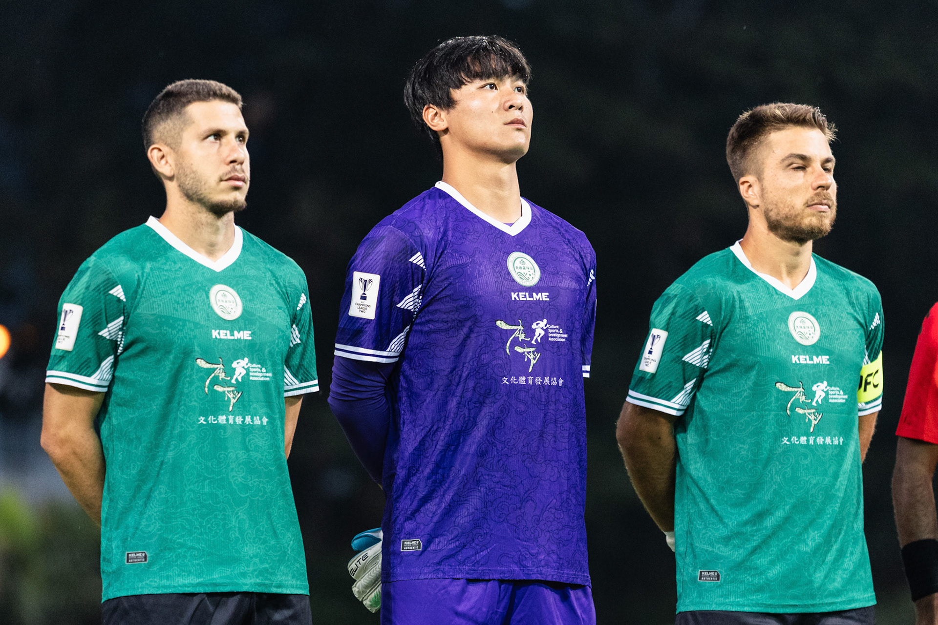 Mong Kok Stadium, HONG KONG, China - OCTOBER  23:  during AFC Champions League TWO - Tai Po Football Club vs Beijing FC at Mong Kok Stadium on October 23, 2025 in Hong Kong, China, (Photo by Jack Ng/Jack Ng/Alamy Live News)