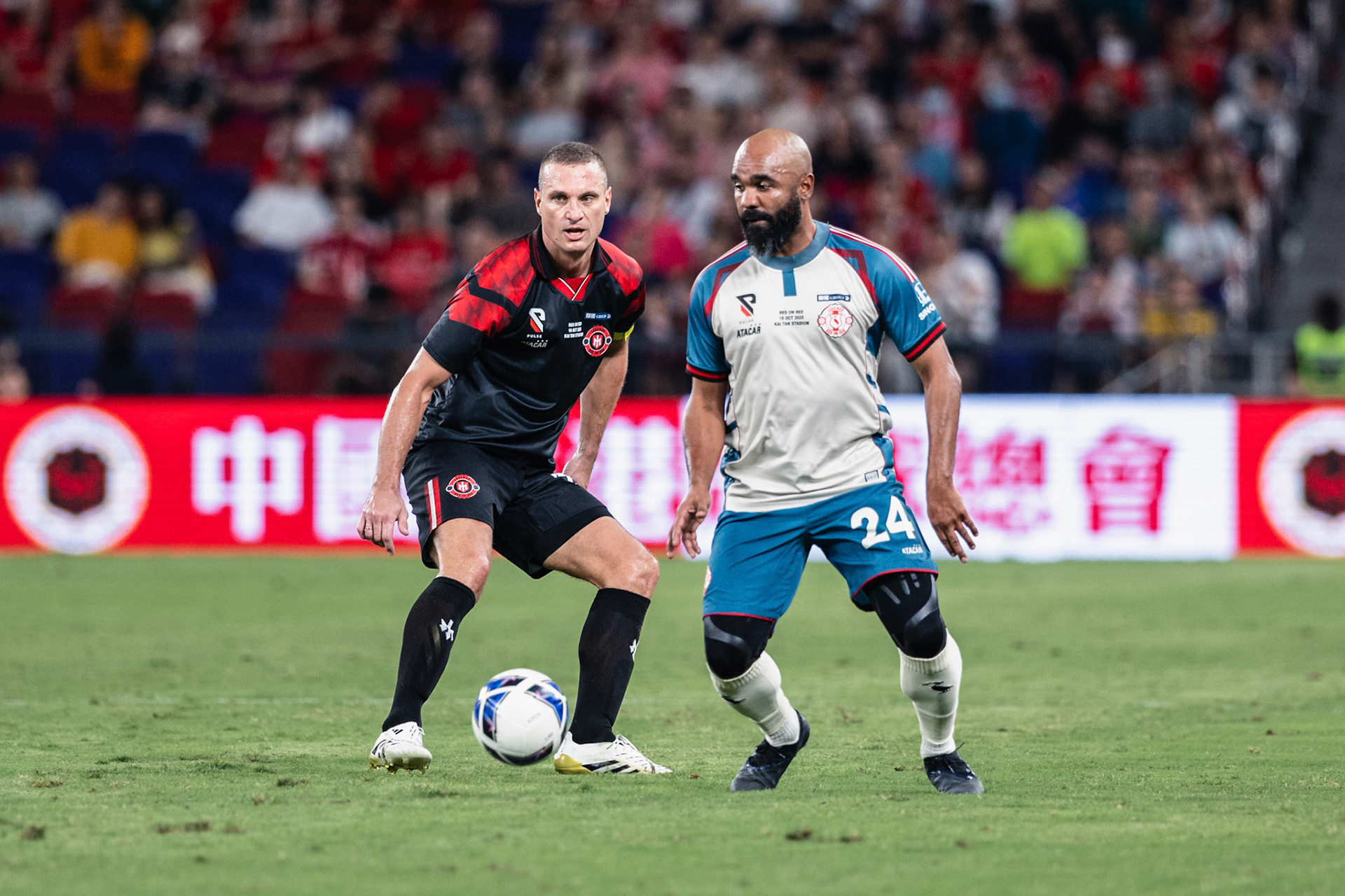 Kai Tak Stadium, HONG KONG, China - OCTOBER 18:  during Red on Red 2025 at Kai Tak Stadium on October 18, 2025 in Hong Kong, China, (Photo by Jack Ng/Jack Ng/Alamy Live News)