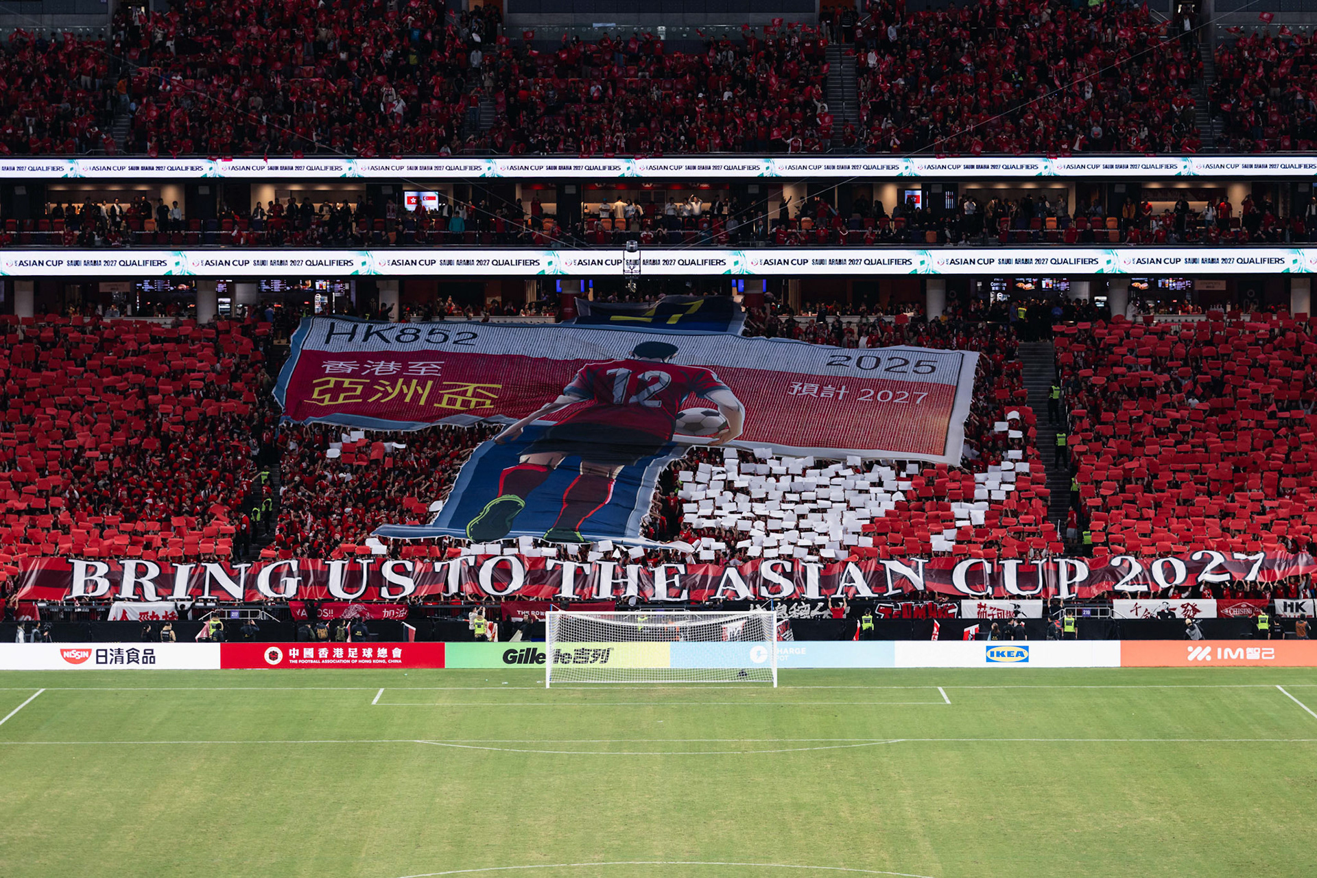 HONG KONG, China - NOVEMBER  18:  during 2027 Asian Cup Qualifers - Hong Kong, China vs Singapore at Kai Tak Stadium on November 18, 2025 in Hong Kong, China, (Photo by Jack Ng/Pixel Images)