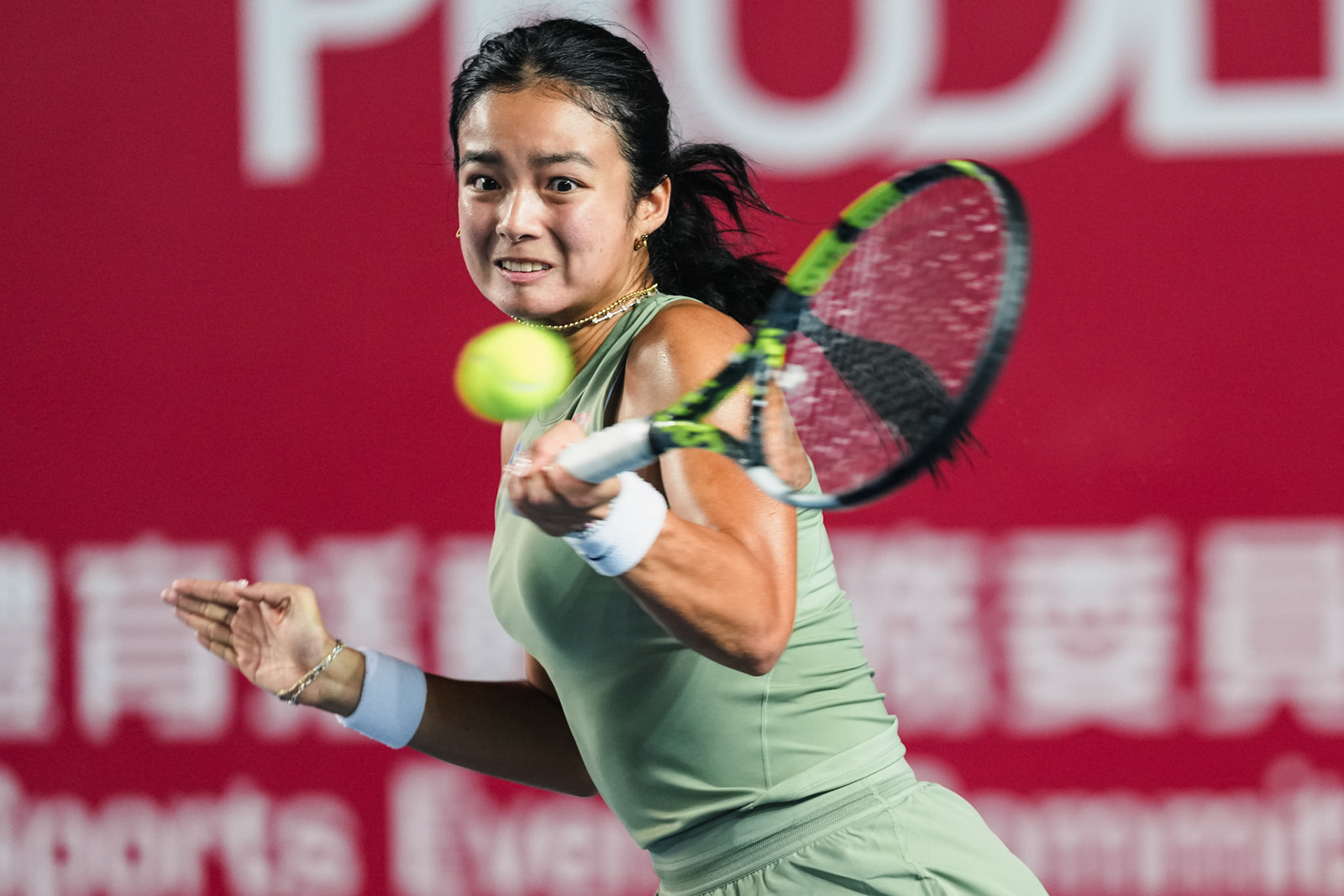 HONG KONG, China - Alexandra Eala of the Philippines vs Victoria Mboko of Canada in action during WTA 250 - Prudential Hong Kong Tennis Open at Victoria Park Tennis Court on October 30, 2025 in Hong Kong, China, (Photo by Jack Ng/Alamy Live News)