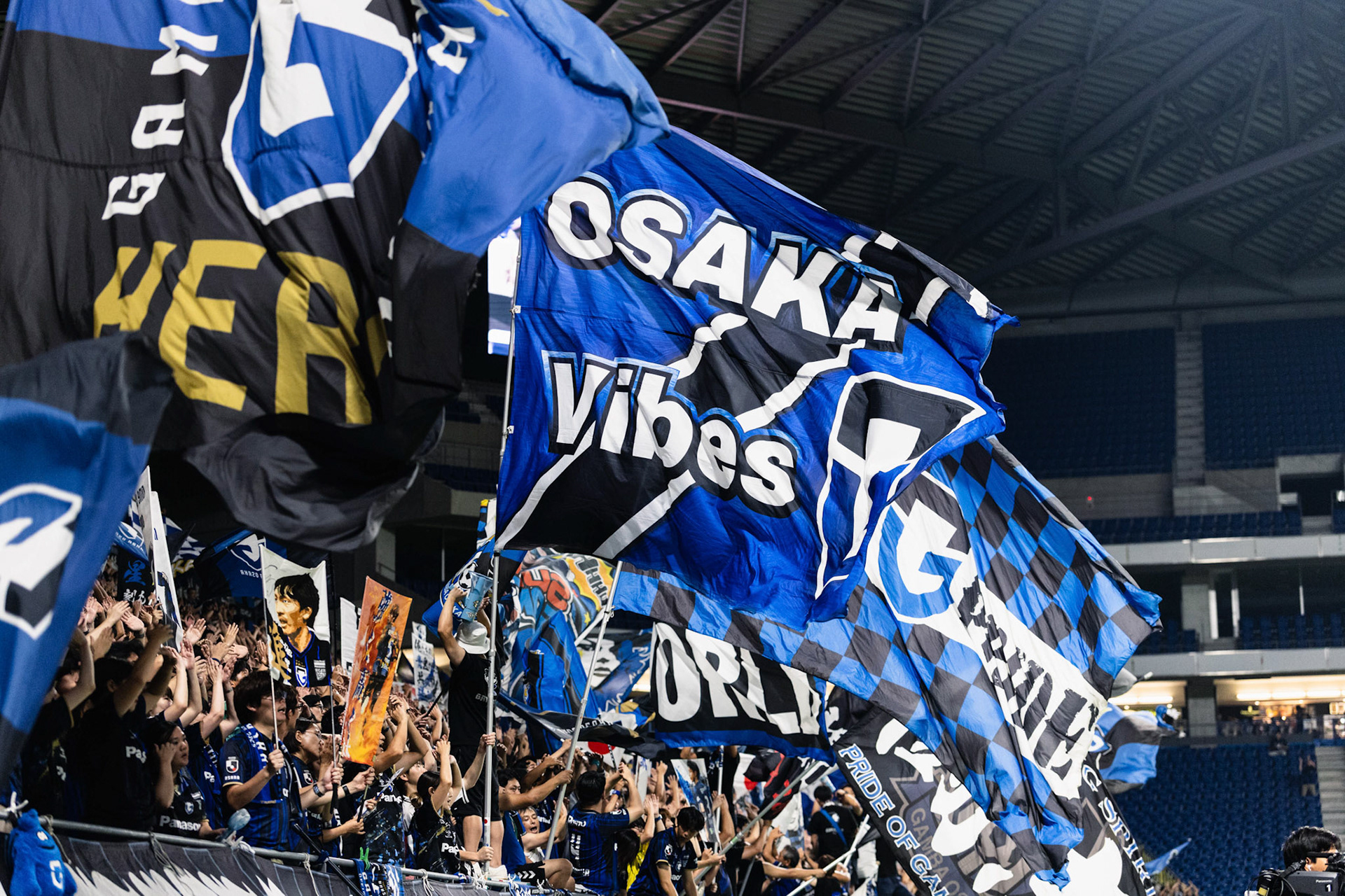 OSAKA, Japan - SEPTEMBER  17:  during AFC Champions League 2 - Gamba Osaka vs Eastern FC at Suita City Football Stadium on September 17, 2025 in Osaka, Japan, (Photo by Jack Ng/Jack.8th)