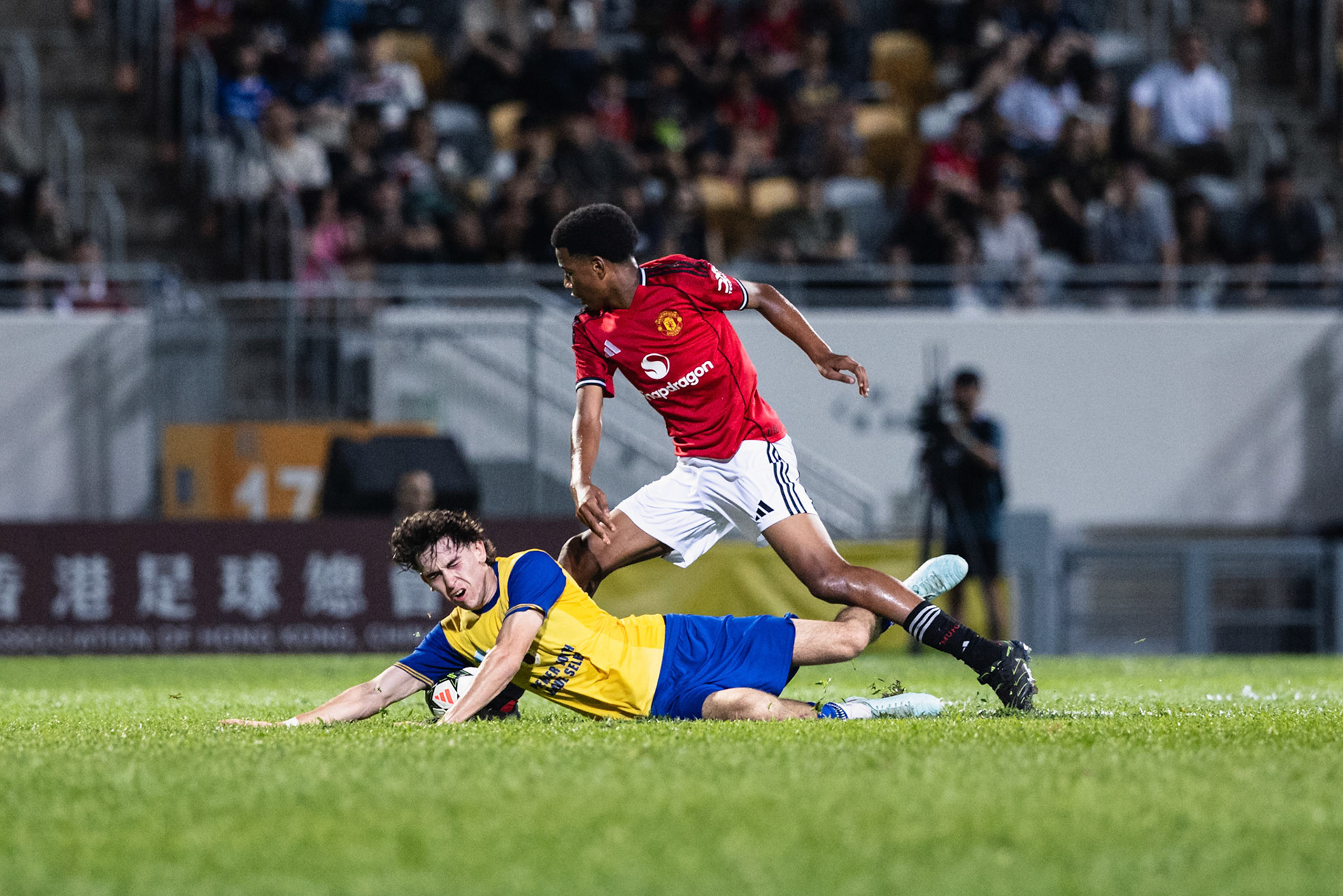 HONG KONG, China - AUGUST  15:  during JC Youth Football Academy Summit at Mong Kok Stadium on August 15, 2025 in Hong Kong, China, (Photo by Jack Ng/Jack8th.com)