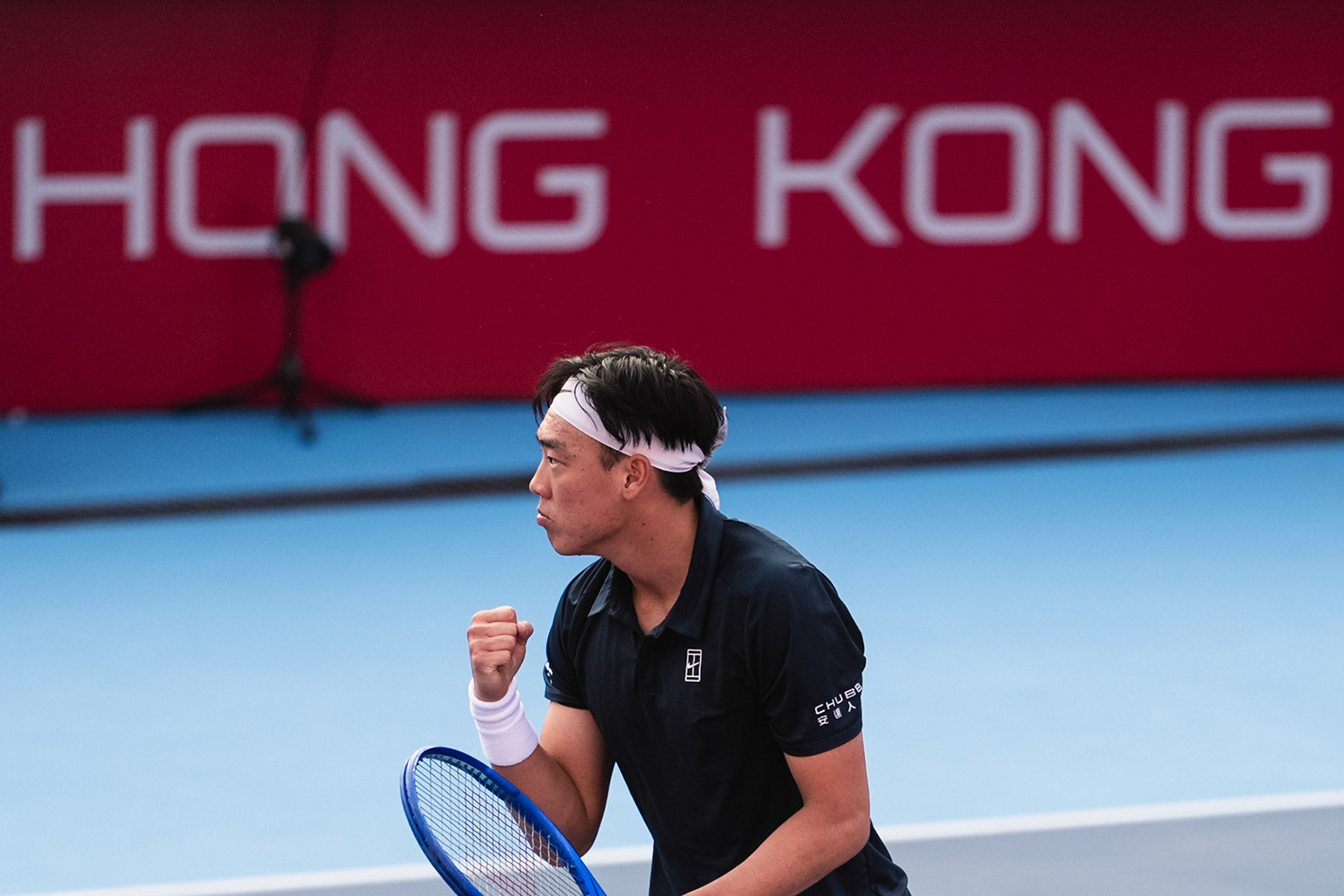 HONG KONG, China - JANUARY 06: Coleman Wong of Hong Kong, China celebrates after winning a point during the Bank of China Hong Kong Tennis Open 2026 (ATP 250) men's single round of 32 match against Mariano Navone of Argentina at Victoria Park Tennis Centre Court on January 6, 2026 in Hong Kong, China, (Photo by Jack Ng/Alamy Live News)