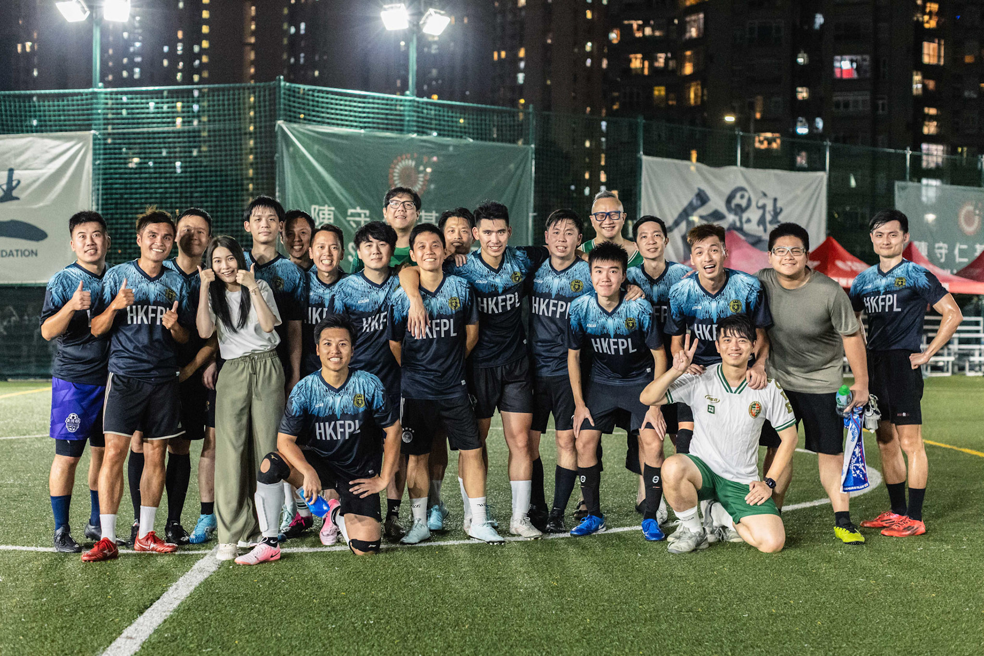 HONG KONG, China - JULY  29:  during Champions 3 Cup at Chealsea Soccer Pitch on July 29, 2025 in Hong Kong, China, (Photo by Jack Ng/Pixel Images)