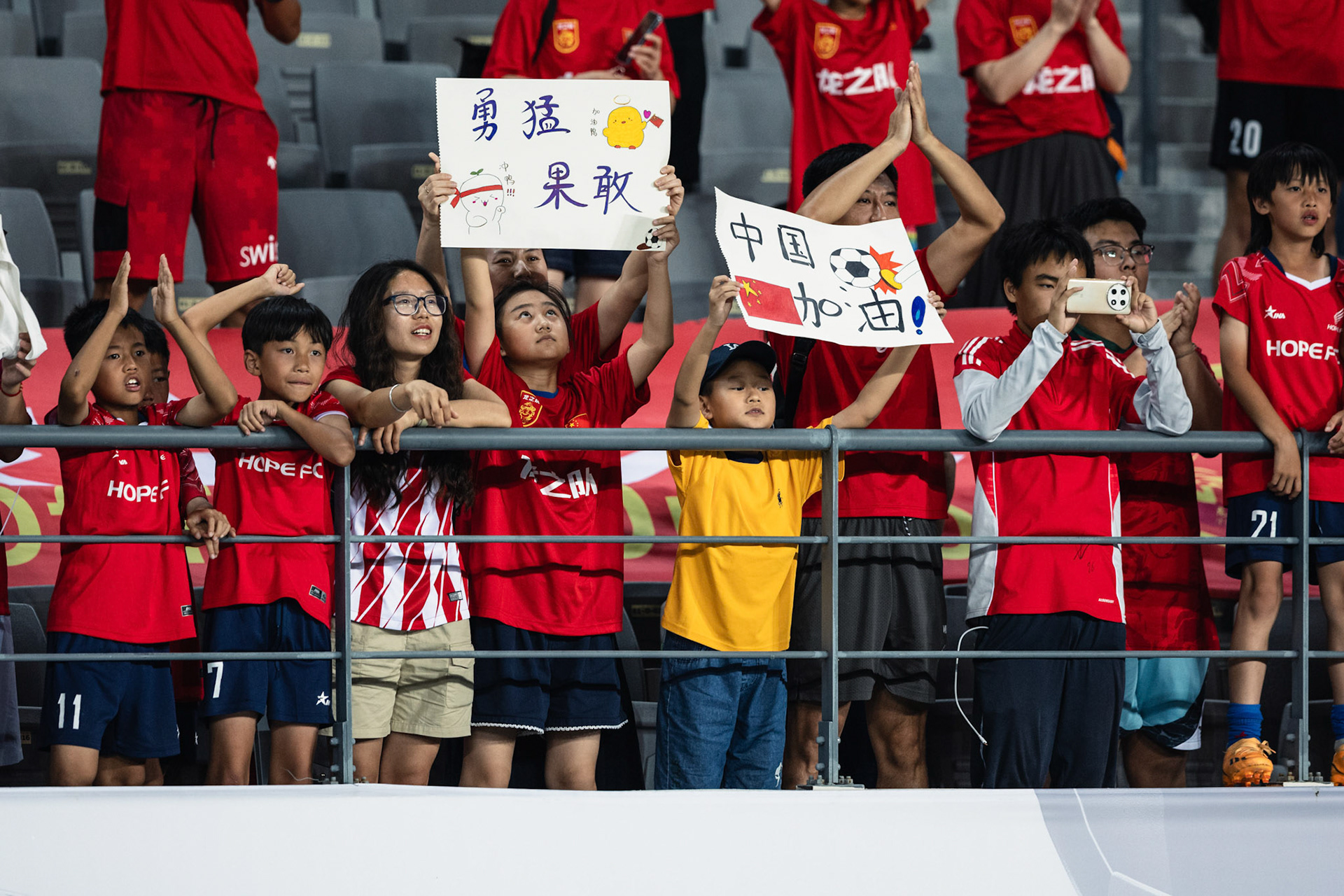 YONGIN, South Korea - JULY  12:  during EAFF E-1 Football Championship - Japan vs China at Yongin Mireu Stadium on July 12, 2025 in Yongin, South Korea, (Photo by Jack Ng/Pixel Images)