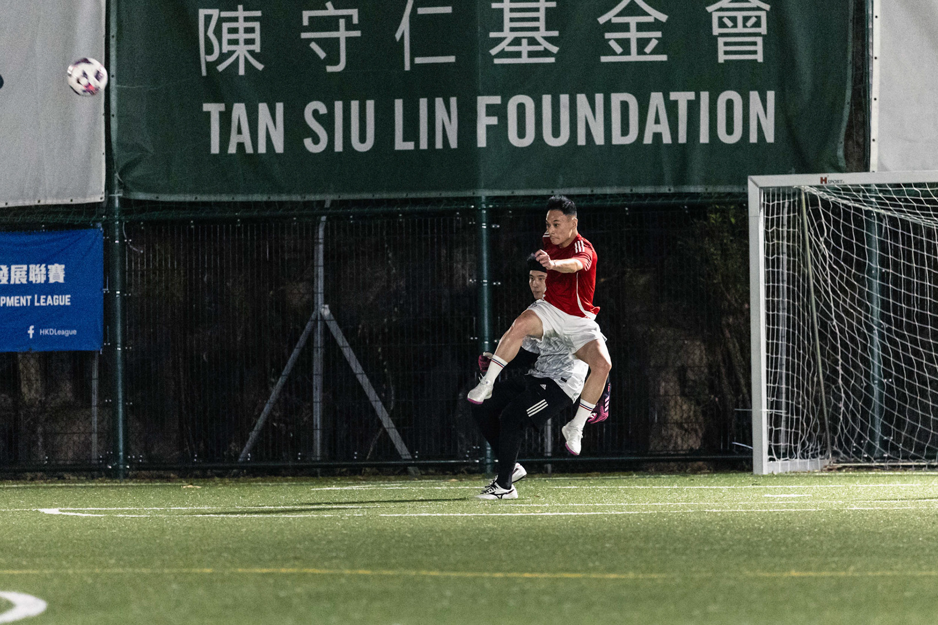 HONG KONG, China - AUGUST  26:  during Champions 3 Cup at Chealsea Soccer Pitch on August 26, 2025 in Hong Kong, China, (Photo by Jack Ng/Pixel Images)
