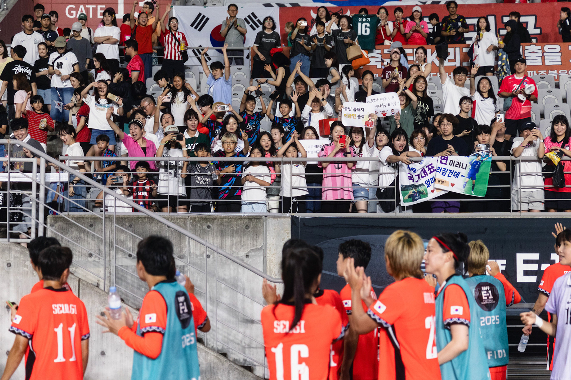 HWASEONG, South Korea - JULY  13:  during EAFF E-1 Football Championship - South Korea vs Japan at Hwaseong Sports Complex on July 13, 2025 in Hwaseong, South Korea, (Photo by Jack Ng/Pixel Images)
