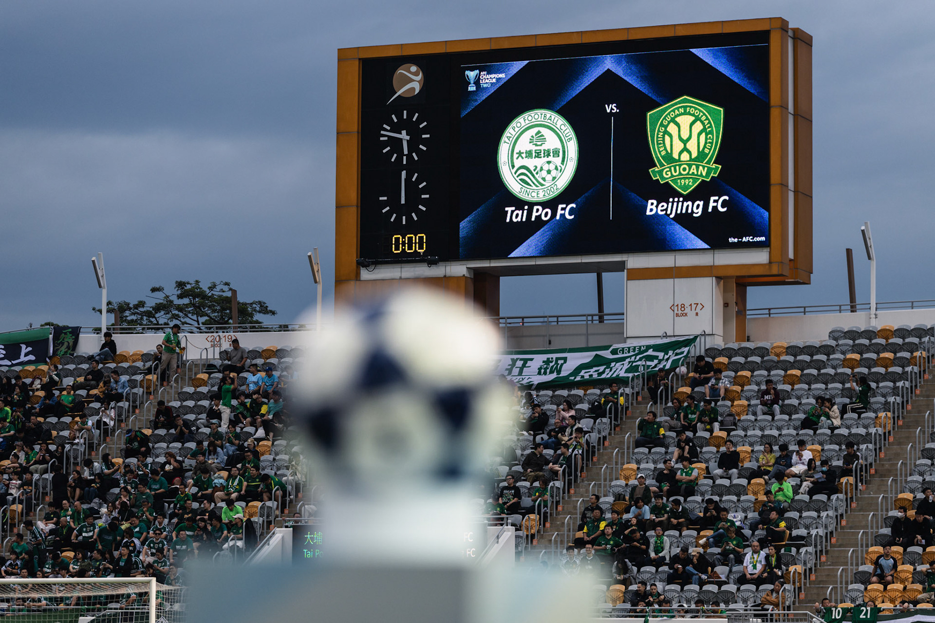 Mong Kok Stadium, HONG KONG, China - OCTOBER  23:  during AFC Champions League TWO - Tai Po Football Club vs Beijing FC at Mong Kok Stadium on October 23, 2025 in Hong Kong, China, (Photo by Jack Ng/Jack Ng/Alamy Live News)