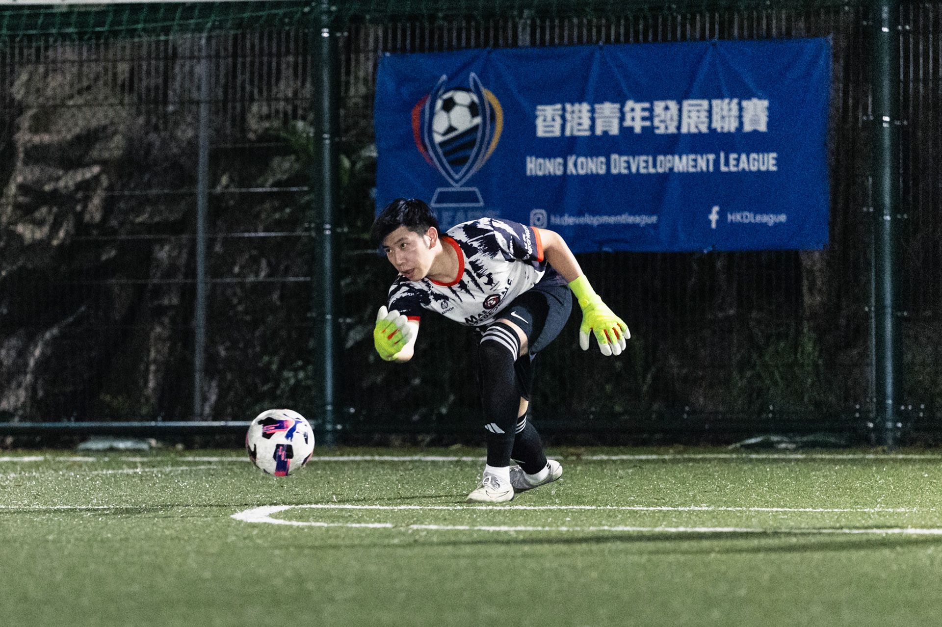 HONG KONG, China - JUNE  24:  during Champions 3 Cup at Chealsea Soccer Pitch on June 24, 2025 in Hong Kong, China, (Photo by Jack Ng/Pixel Images)