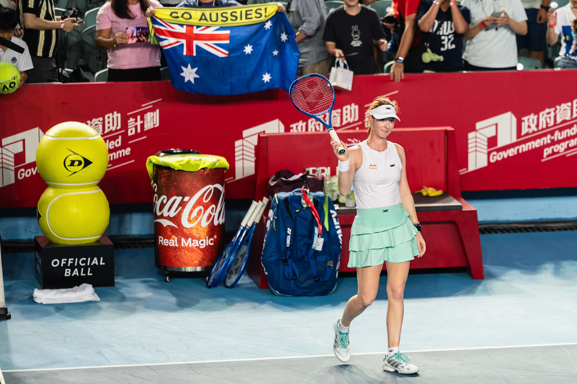 HONG KONG, China - Himeno Sakatsume of Japan play against Maya Joint during WTA 250 - Prudential Hong Kong Tennis Open at Victoria Park Tennis Court on October 31, 2025 in Hong Kong, China, (Photo by Jack Ng/Alamy Live News)