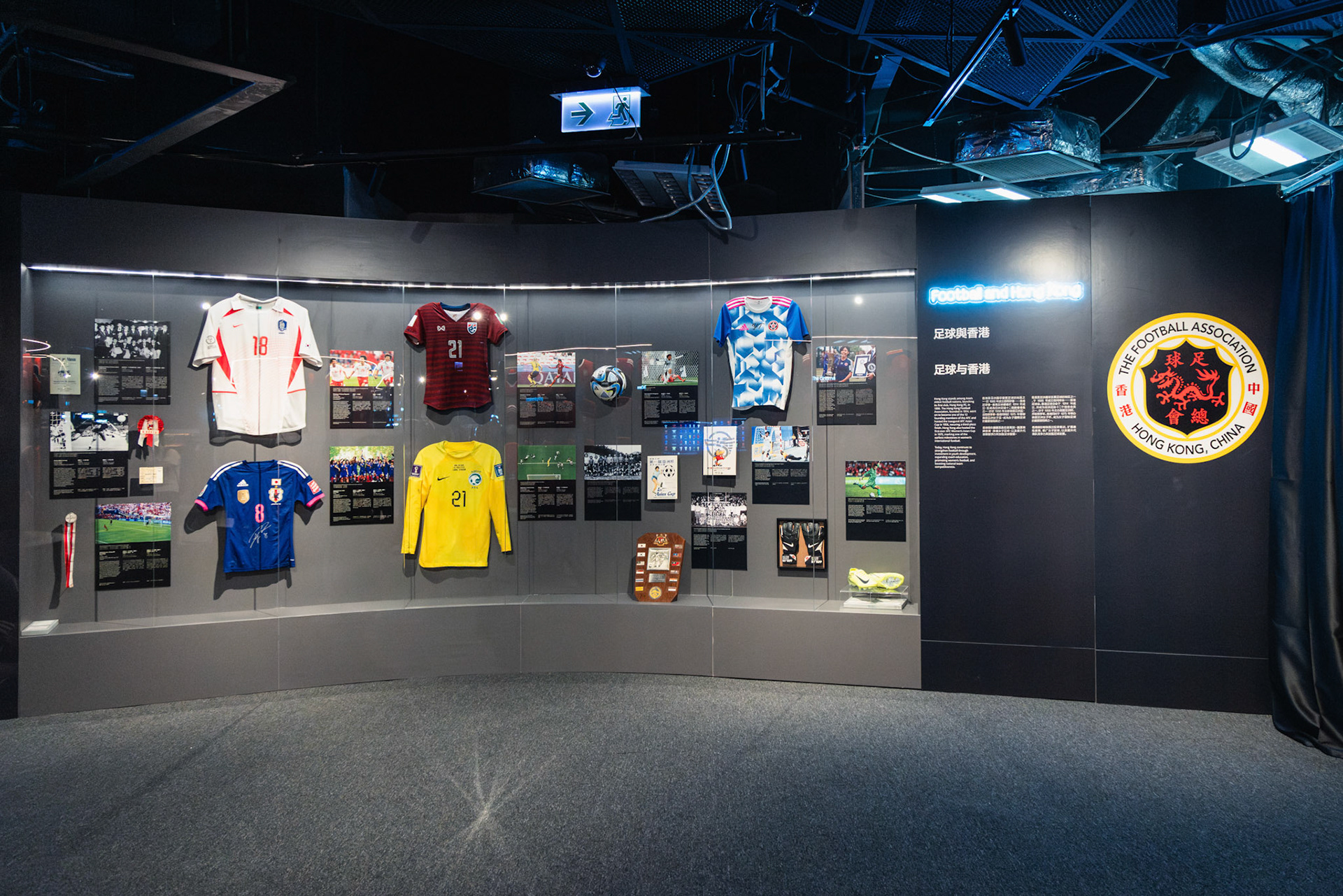 HONG KONG, China - MAY 28: The Grand Opening of FIFA Museum in Hong Kong at FIFA Museum Hong Kong, Causeway Bay on May 28, 2026 in Hong Kong, China, (Photo by Jack Ng/Alamy Live News)
