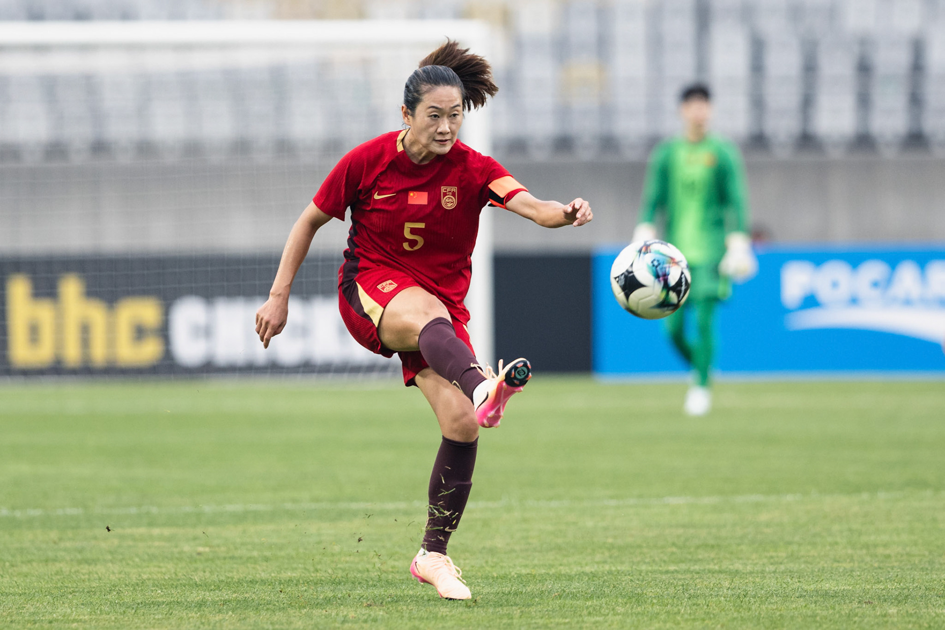 HWASEONG, South Korea - JULY  13:  during EAFF E-1 Football Championship - Chinese Taipei vs China PR at Hwaseong Sports Complex on July 13, 2025 in Hwaseong, South Korea, (Photo by Jack Ng/Pixel Images)
