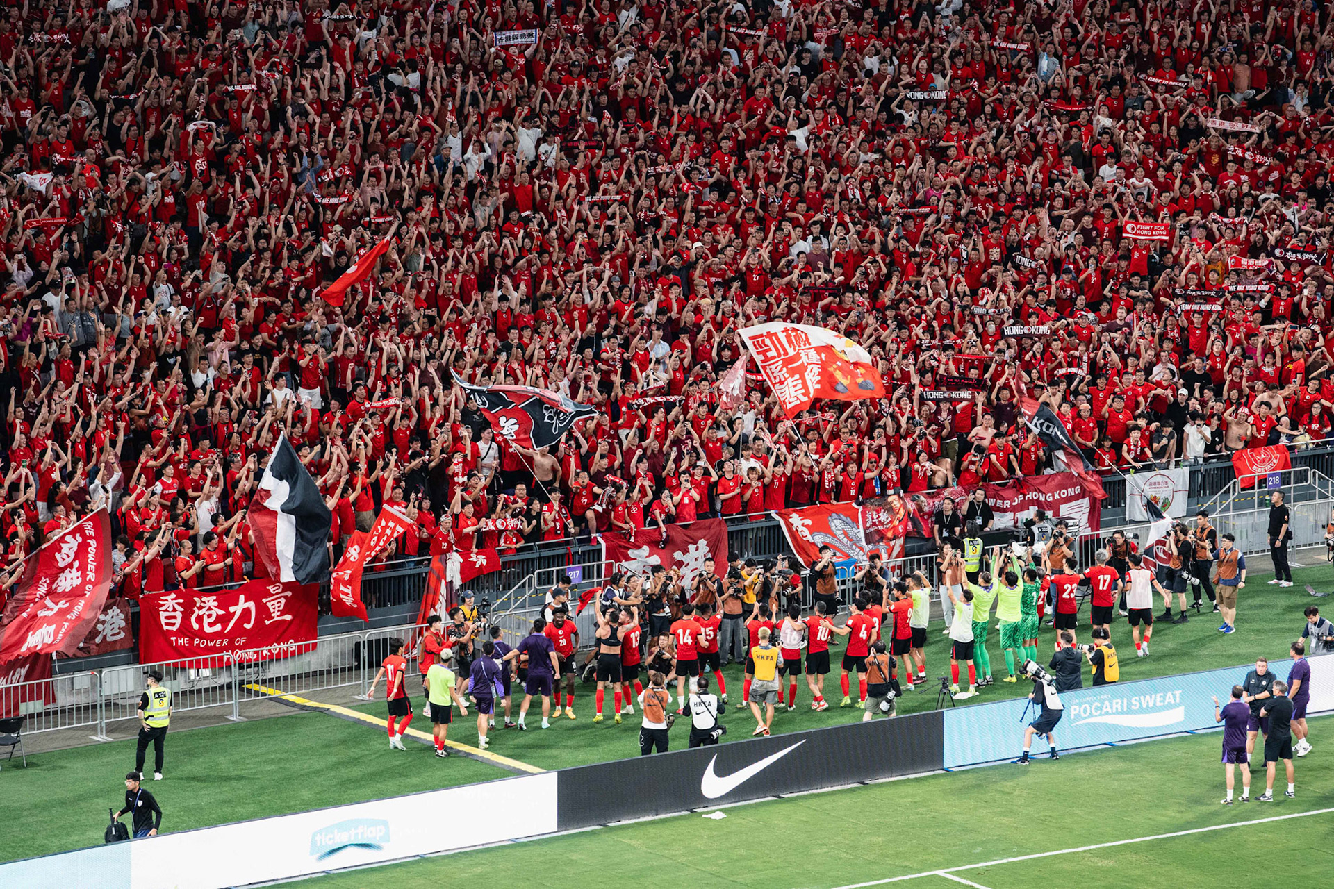 HONG KONG, China - JUNE  10:  during 2027 Asian Cup Qualifers - Hong Kong, China vs India at Kai Tak Stadium on June 10, 2025 in Hong Kong, China, (Photo by Jack Ng/Pixel Images)