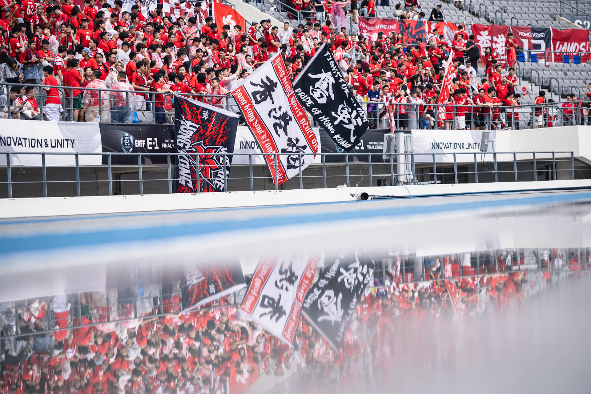 YONGIN, South Korea - JULY  15:  during EAFF E-1 Football Championship - China PR vs Hong Kong, China at Yongin Mireu Stadium on July 15, 2025 in Yongin, South Korea, (Photo by Jack Ng/Pixel Images)