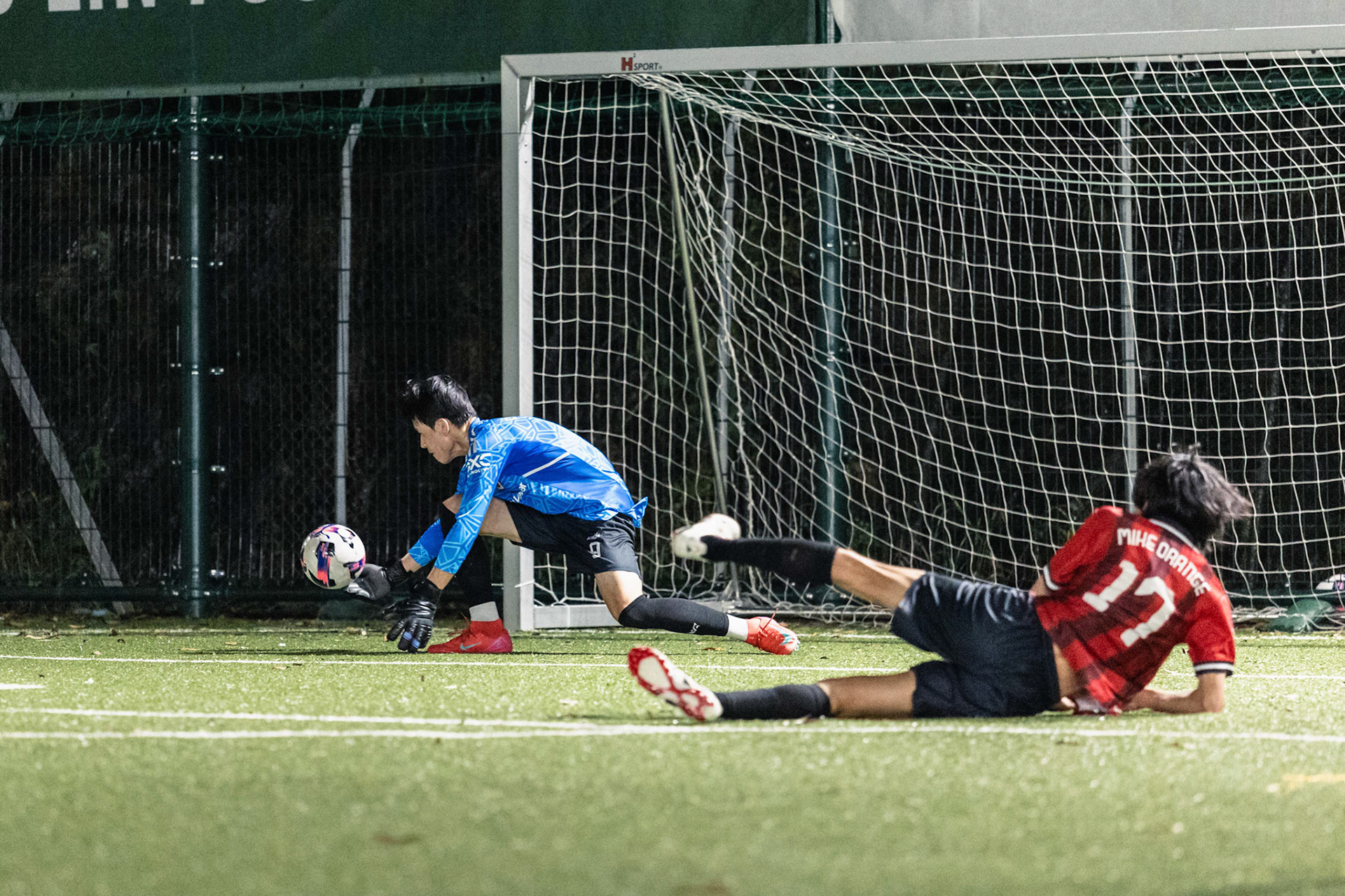 HONG KONG, China - JULY  29:  during Champions 3 Cup at Chealsea Soccer Pitch on July 29, 2025 in Hong Kong, China, (Photo by Jack Ng/Pixel Images)