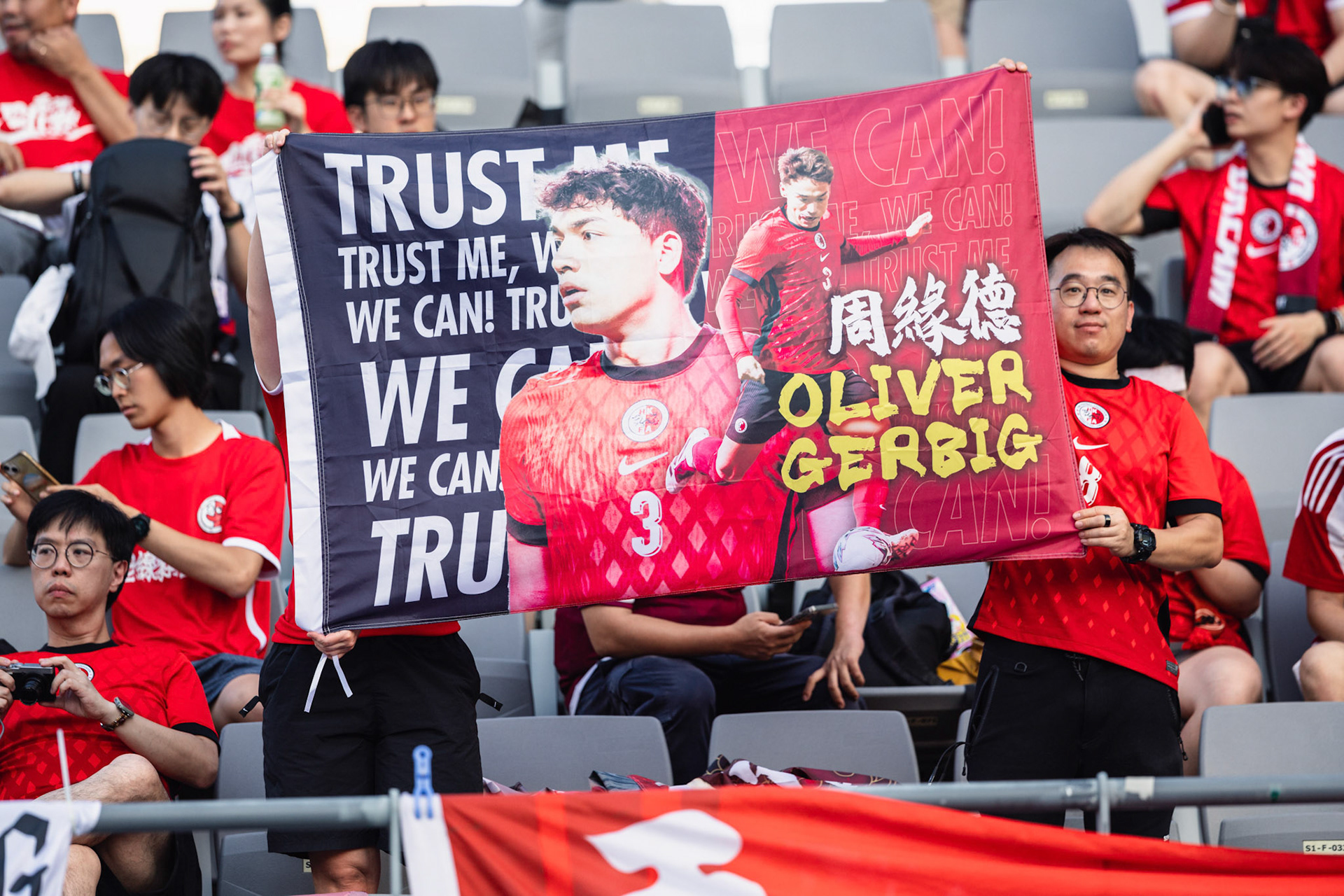 YONGIN, South Korea - JULY  11:  during EAFF E-1 Football Championship at Yongin Mireu Stadium on July 11, 2025 in Yongin, South Korea, (Photo by Jack Ng/Pixel Images)