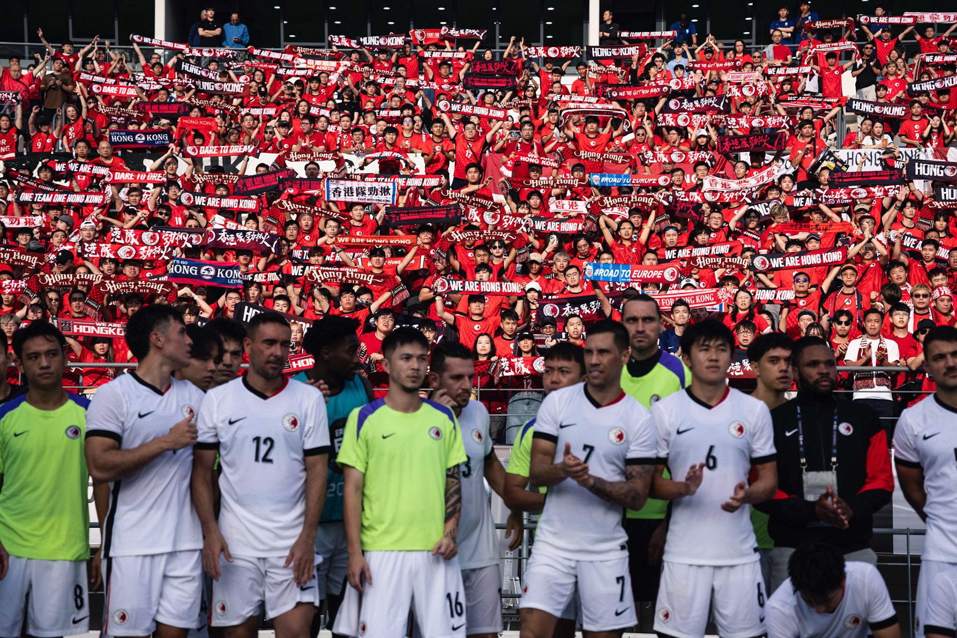 YONGIN, South Korea - JULY  15:  during EAFF E-1 Football Championship - China PR vs Hong Kong, China at Yongin Mireu Stadium on July 15, 2025 in Yongin, South Korea, (Photo by Jack Ng/Pixel Images)