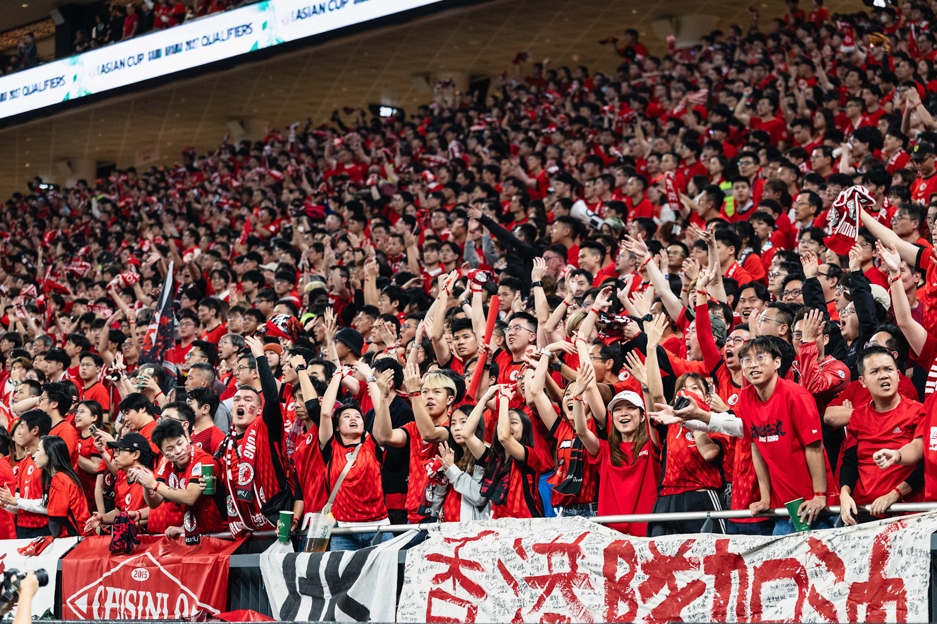 HONG KONG, China - NOVEMBER  18:  during 2027 Asian Cup Qualifers - Hong Kong, China vs Singapore at Kai Tak Stadium on November 18, 2025 in Hong Kong, China, (Photo by Jack Ng/Pixel Images)