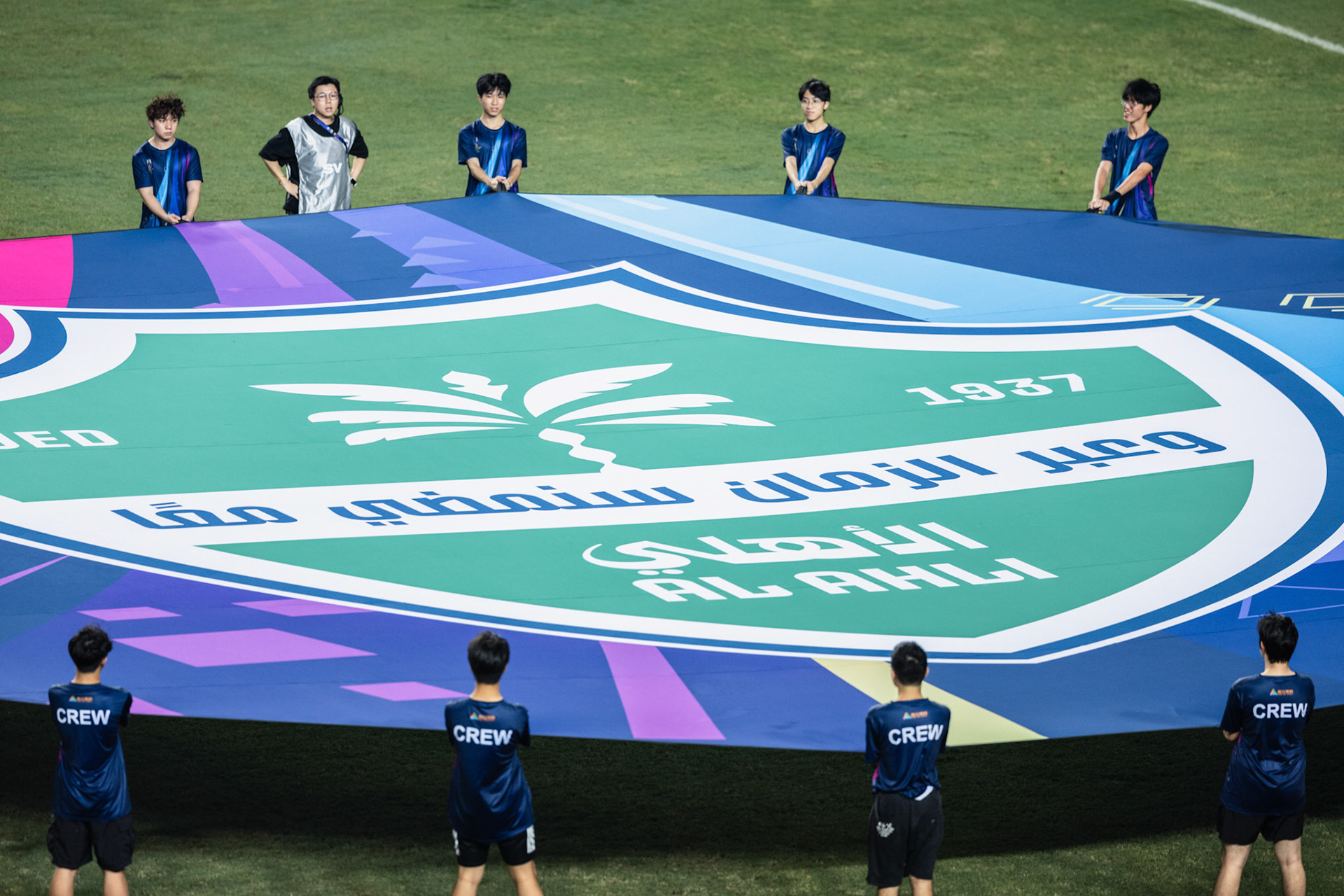 HONG KONG, China - AUGUST  23:  during Saudi Super Cup Final - Al-Nassr vs Al-Ahli at Hong Kong Stadium on August 23, 2025 in Hong Kong, China, (Photo by Jack Ng/Jack8th.com)