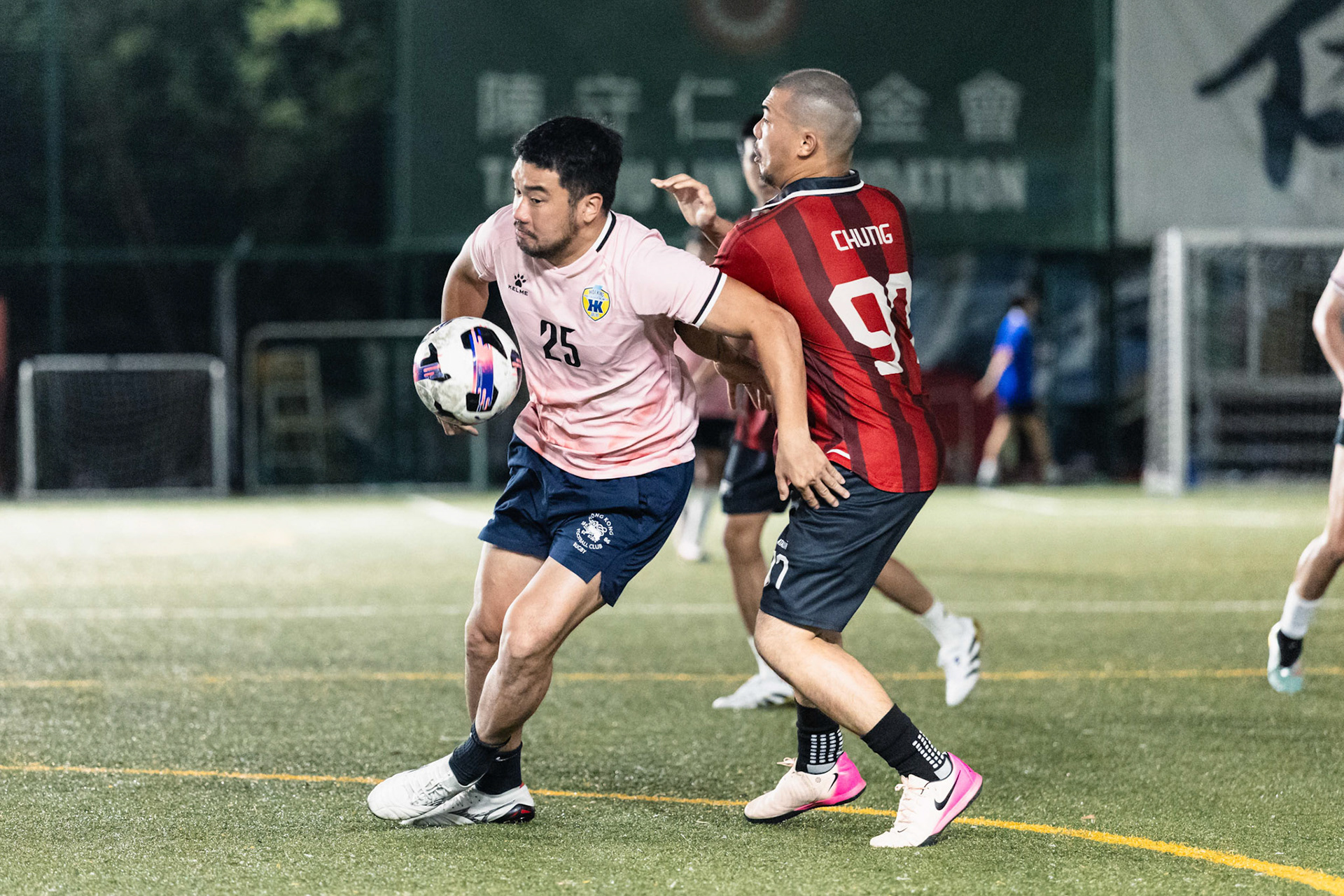 HONG KONG, China - AUGUST  12:  during Champions 3 Cup at Chealsea Soccer Pitch on August 12, 2025 in Hong Kong, China, (Photo by Jack Ng/Pixel Images)