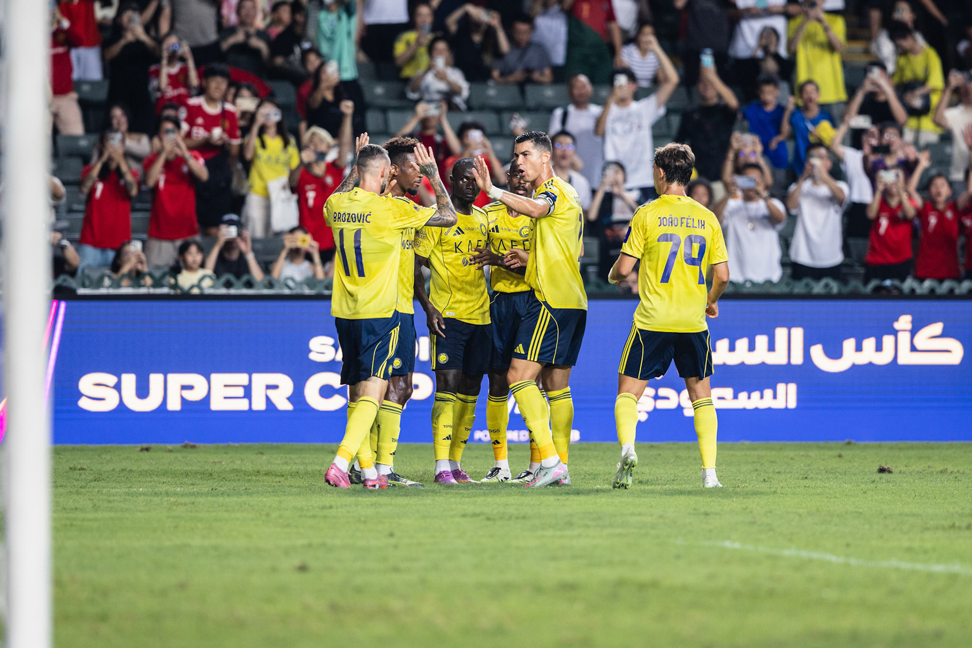 HONG KONG, China - AUGUST  19:  during Saudi Super Cup at Hong Kong Stadium on August 19, 2025 in Hong Kong, China, (Photo by Jack Ng/Jack8th.com)