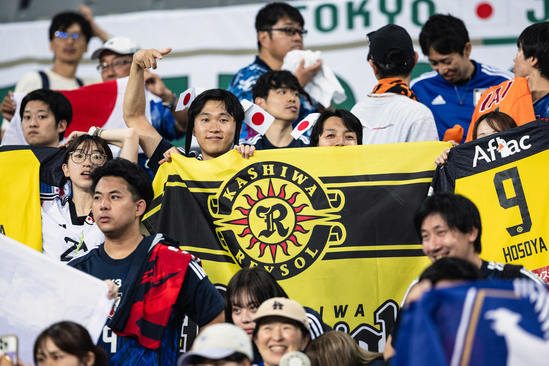 YONGIN, South Korea - JULY  12:  during EAFF E-1 Football Championship - Japan vs China at Yongin Mireu Stadium on July 12, 2025 in Yongin, South Korea, (Photo by Jack Ng/Pixel Images)