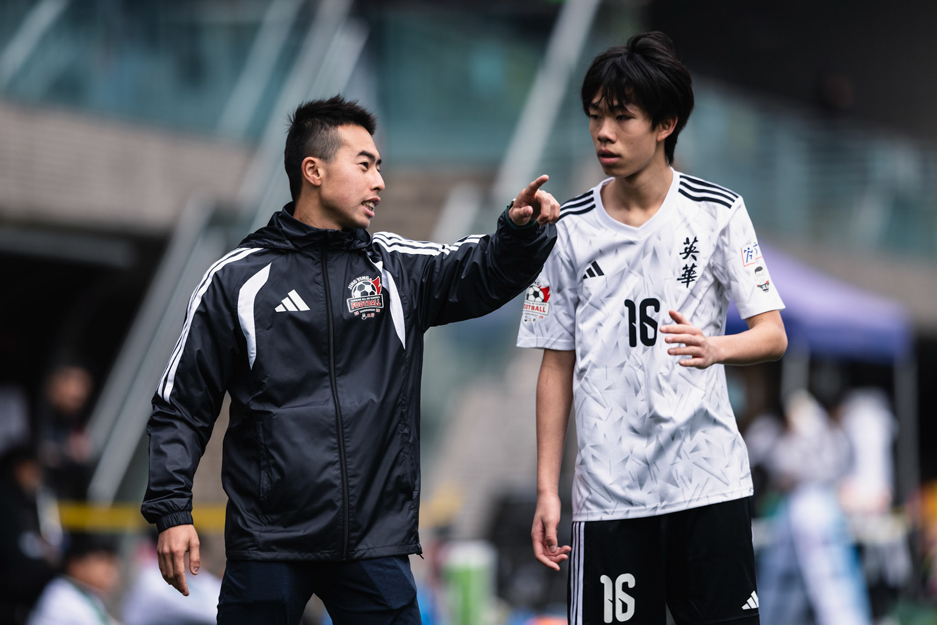 HONG KONG, China - FEBRUARY 09: during SamGor All Hong Kong Schools Jing Ying Football Tournament 2025-26 - Jockey Club Ti-I College vs Ying Wa College at Po Kong Village Road Park  Artificial Turf Soccer Pitch on February 9, 2026 in Hong Kong, China, (Photo by Jack Ng/)