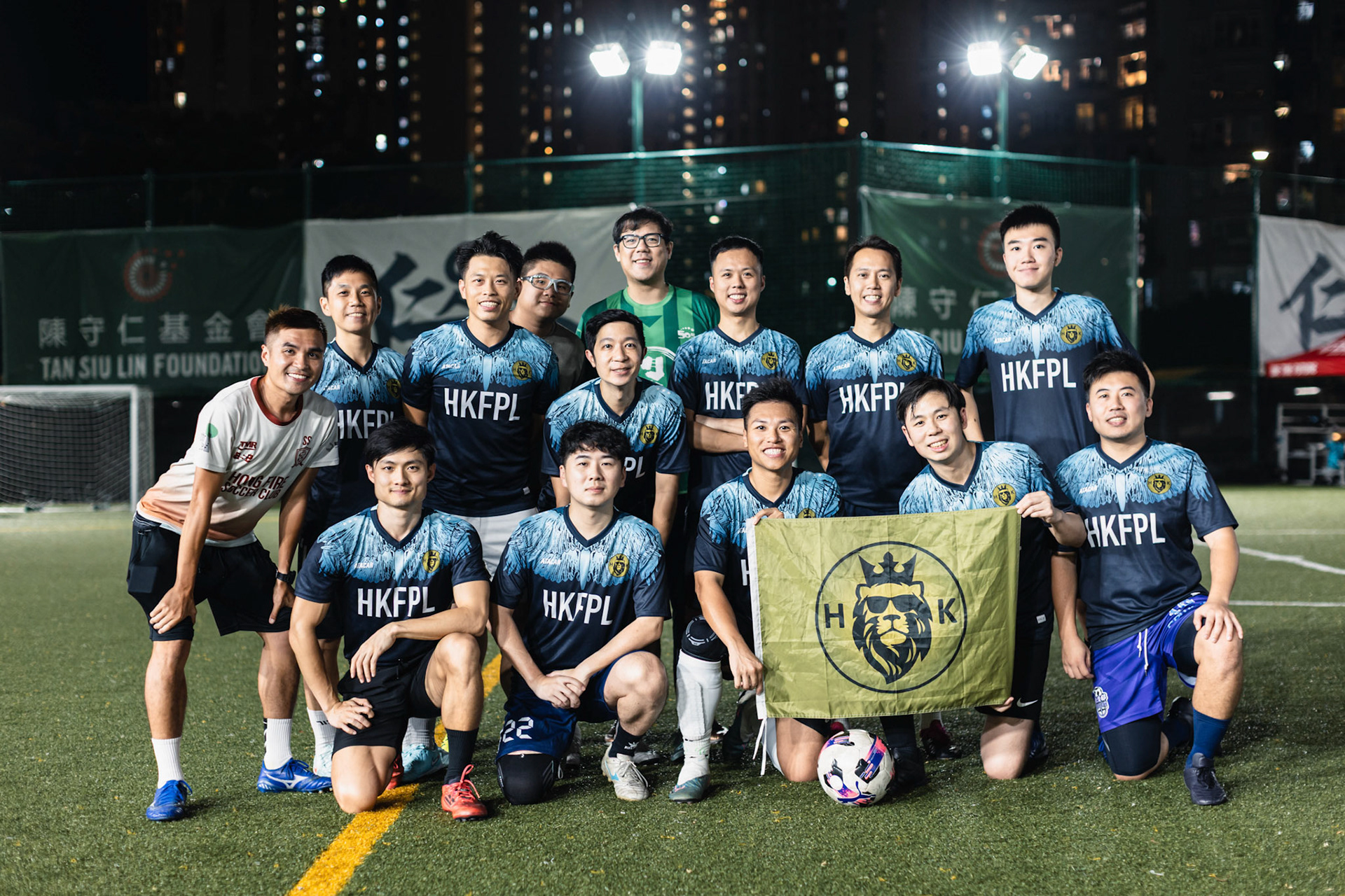 HONG KONG, China - AUGUST  12:  during Champions 3 Cup at Chealsea Soccer Pitch on August 12, 2025 in Hong Kong, China, (Photo by Jack Ng/Pixel Images)