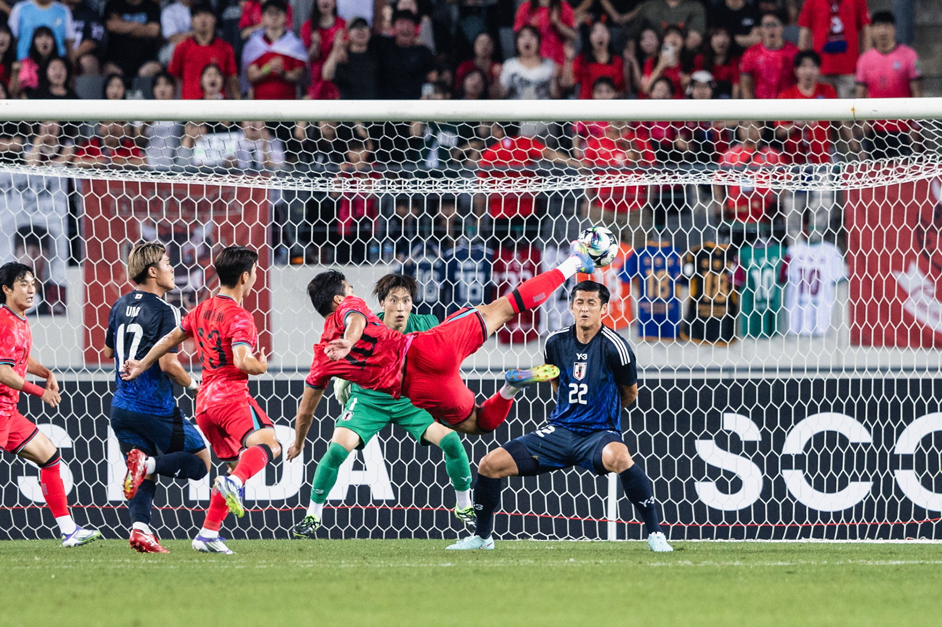 YONGIN, South Korea - JULY  15:  during EAFF E-1 Football Championship - South Korea vs Japan at Yongin Mireu Stadium on July 15, 2025 in Yongin, South Korea, (Photo by Jack Ng/Pixel Images)