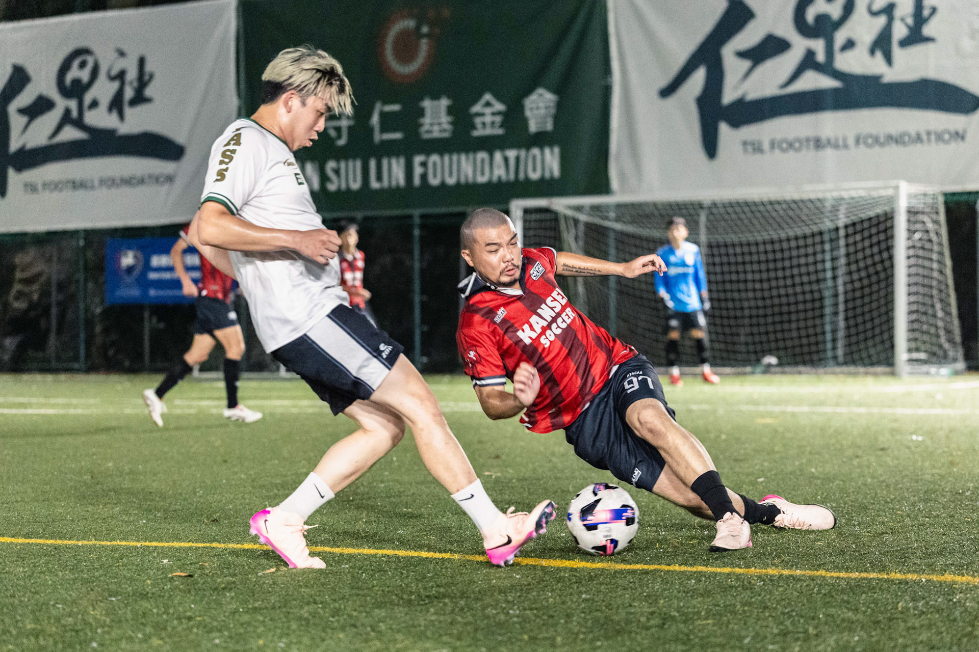 HONG KONG, China - JULY  29:  during Champions 3 Cup at Chealsea Soccer Pitch on July 29, 2025 in Hong Kong, China, (Photo by Jack Ng/Pixel Images)